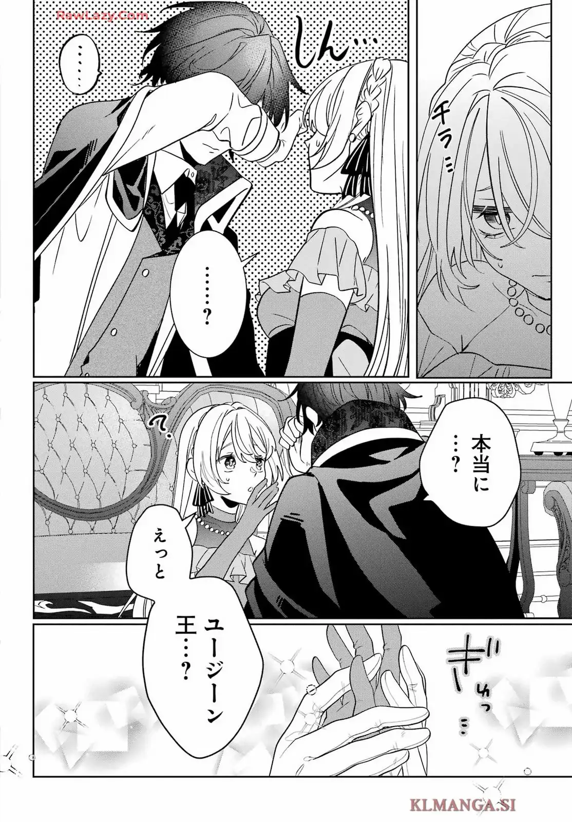 P38