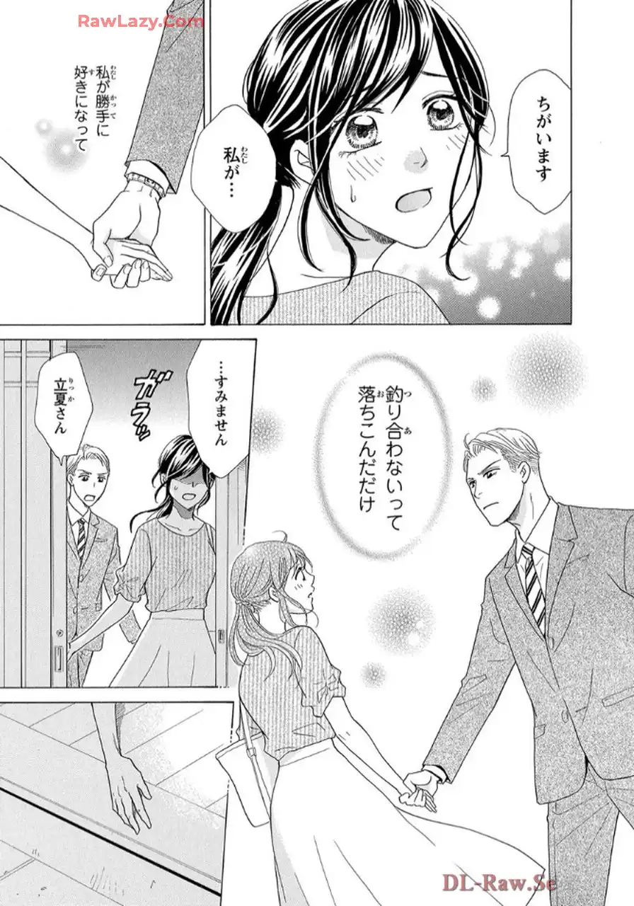 P34