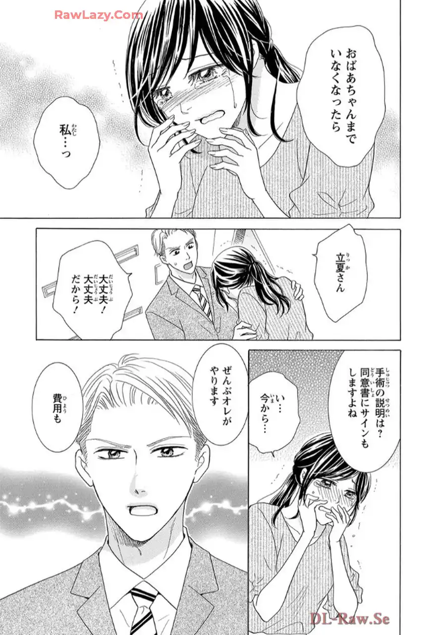 P38