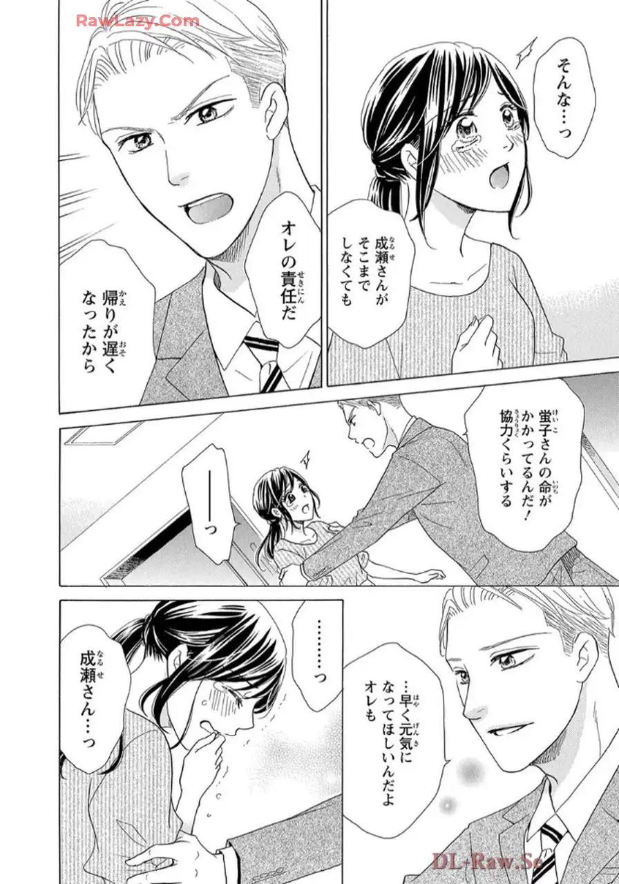 P39