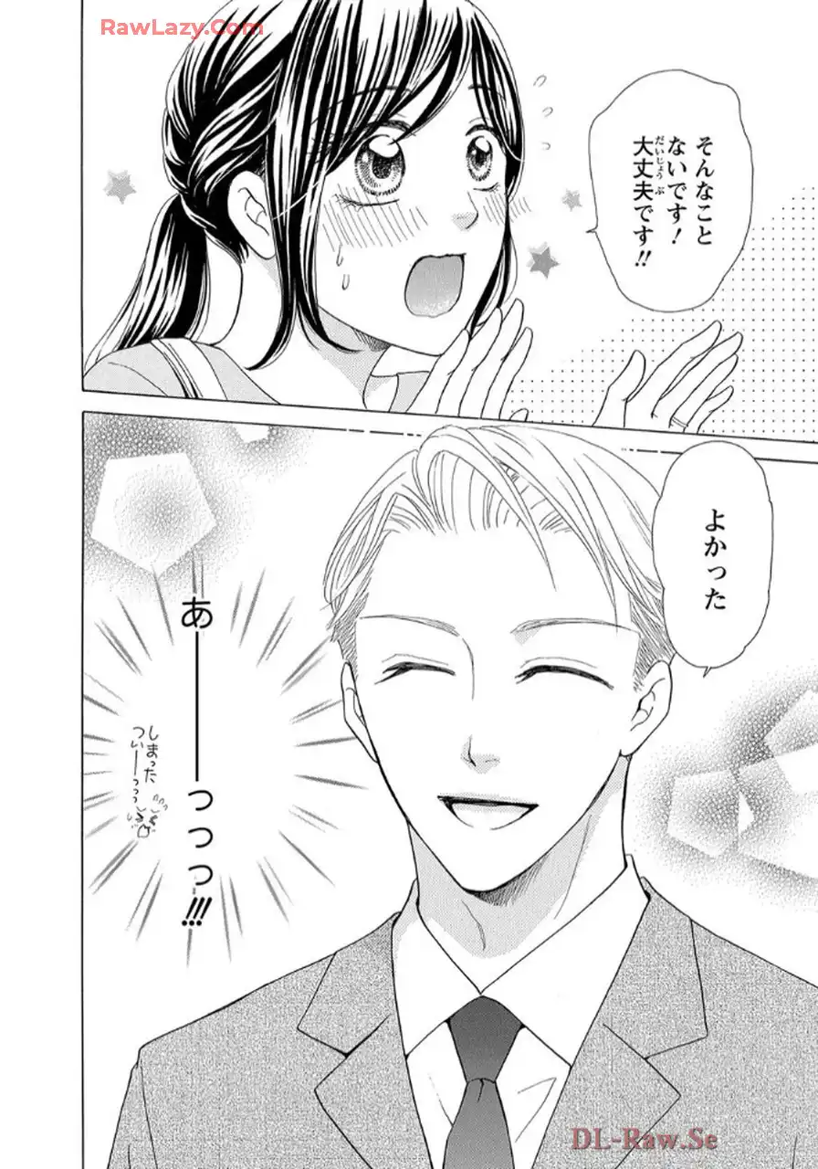 P39