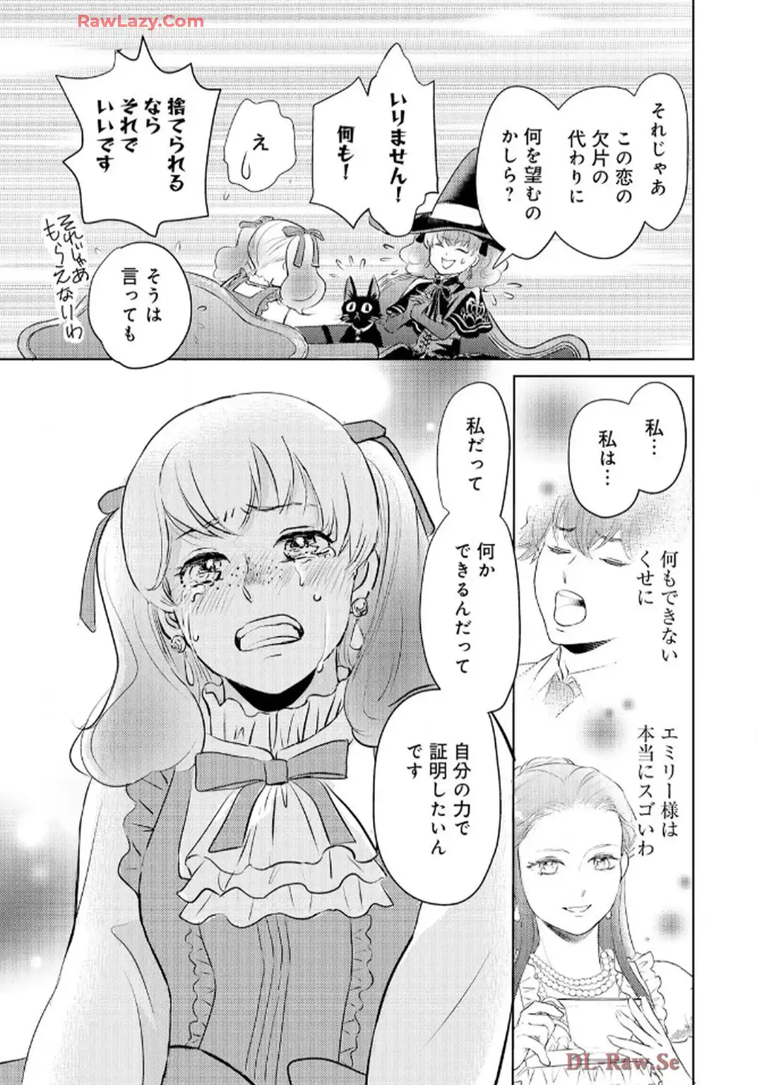 P27