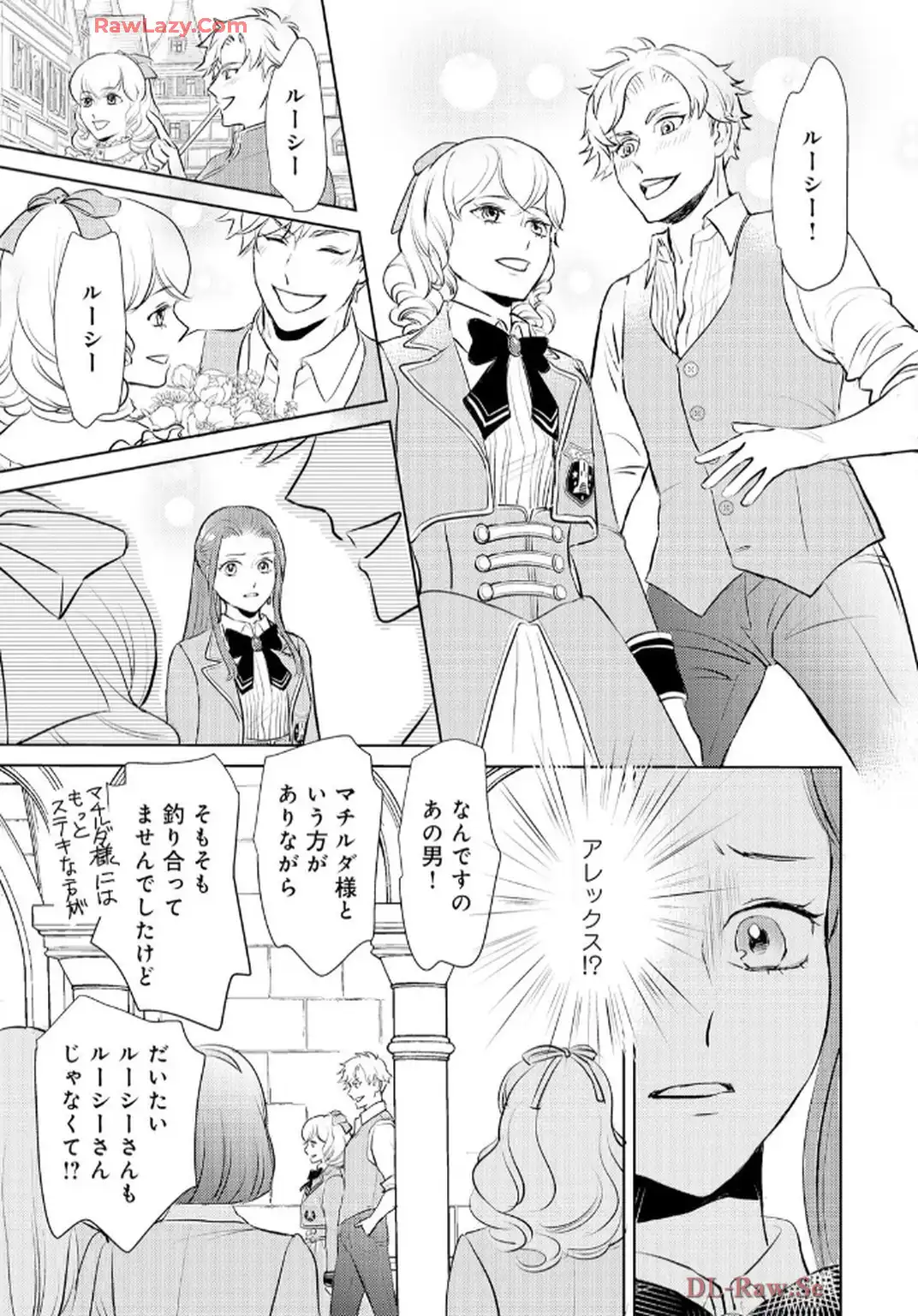 P24