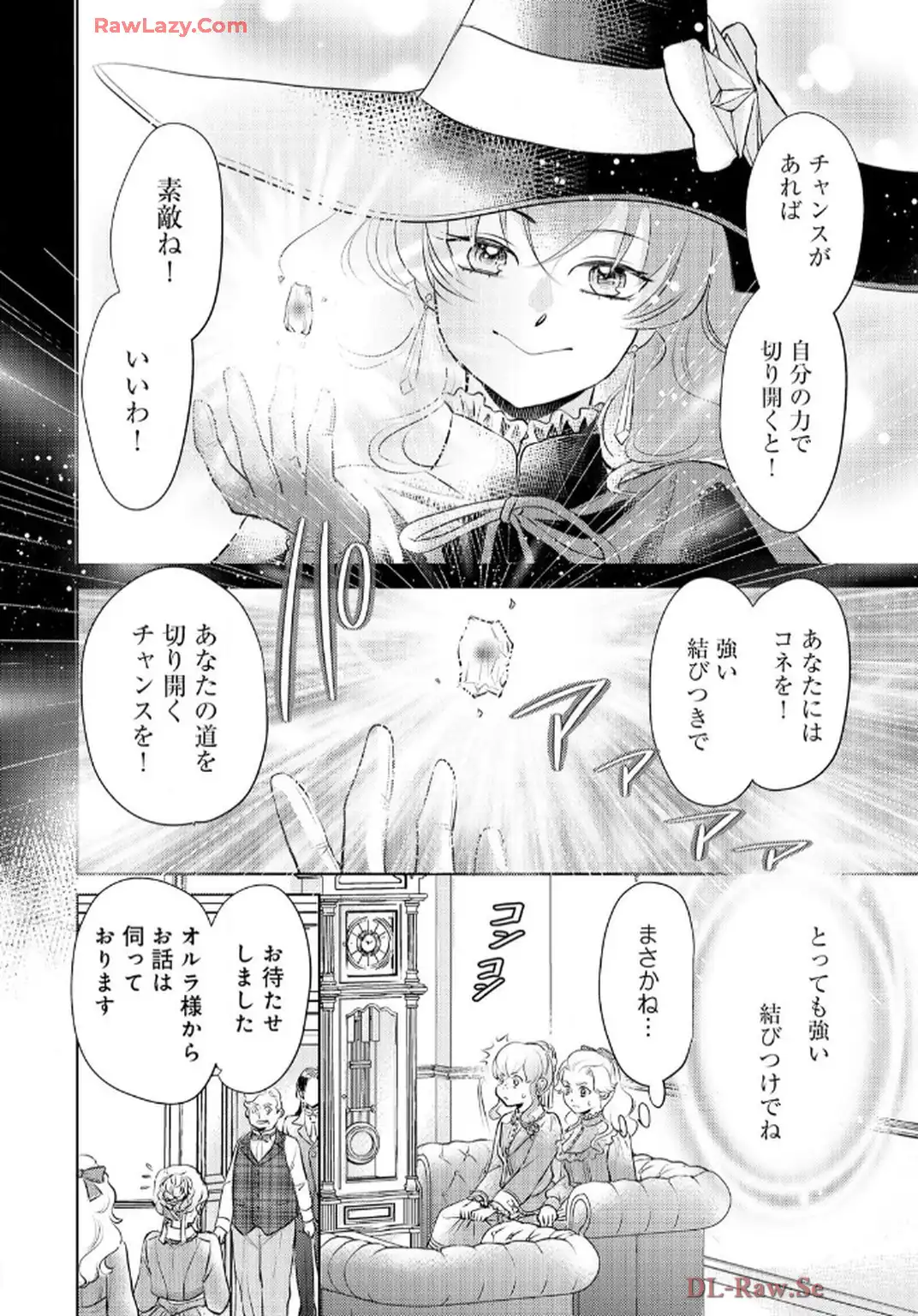 P26