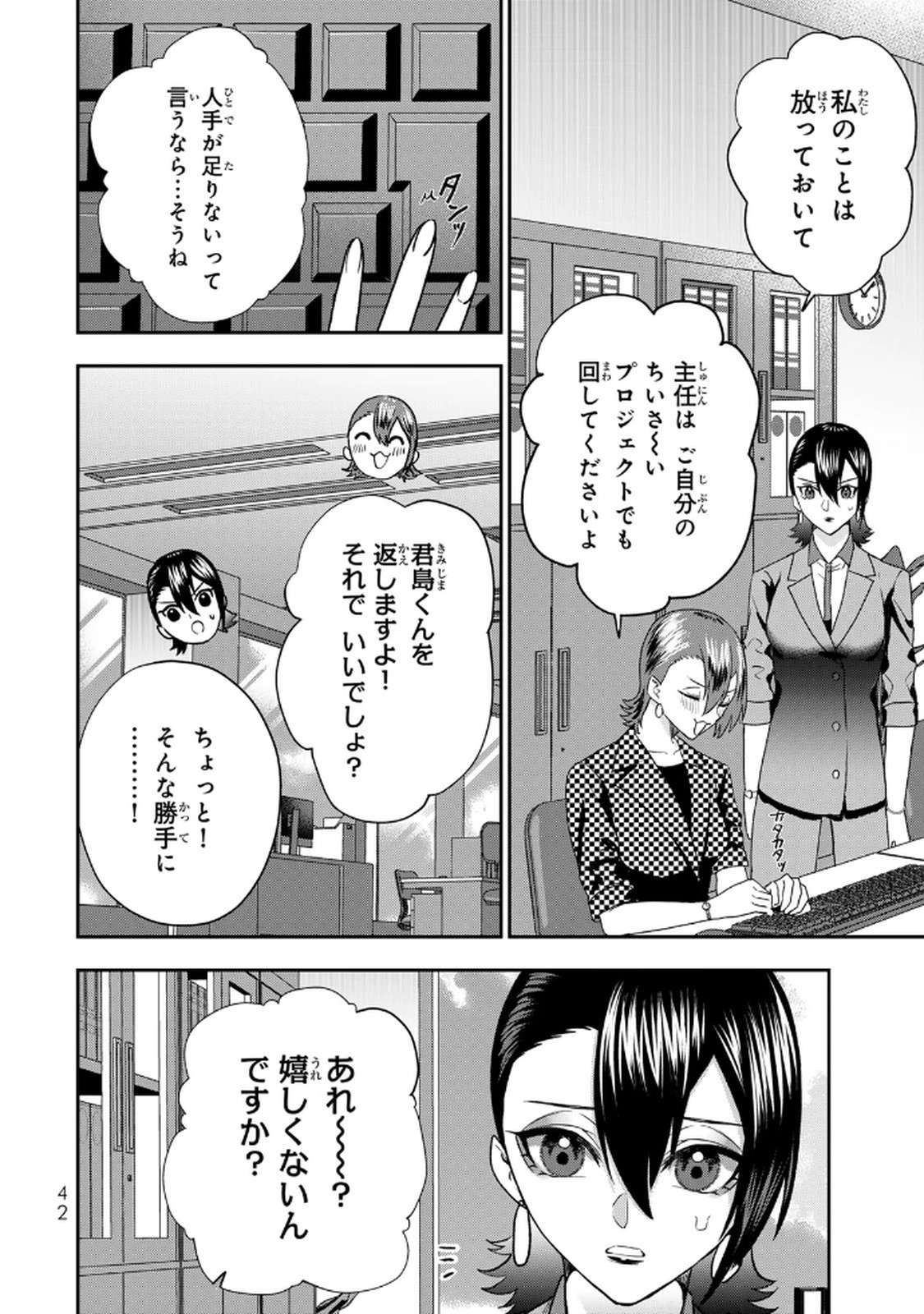 P6