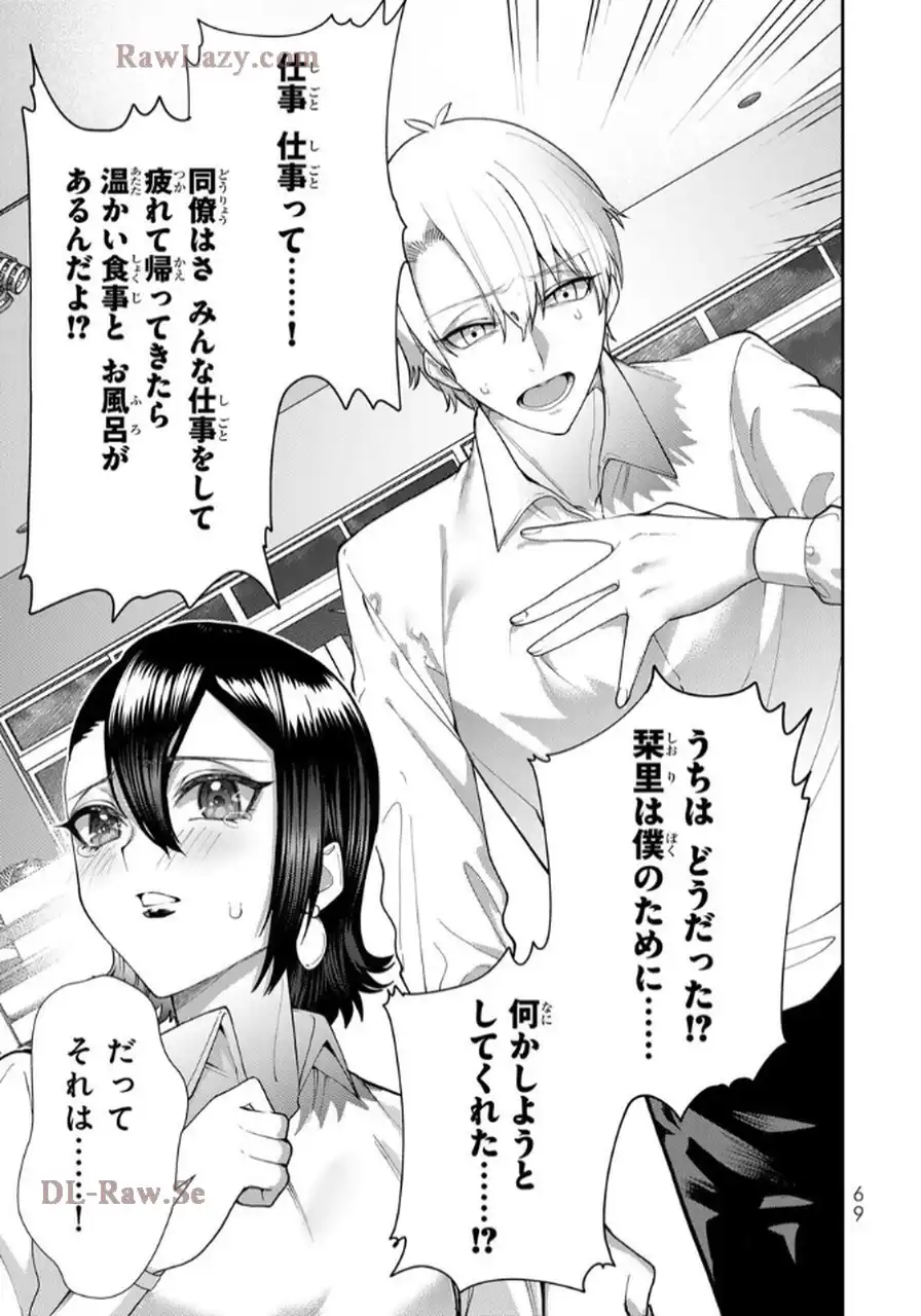 P31