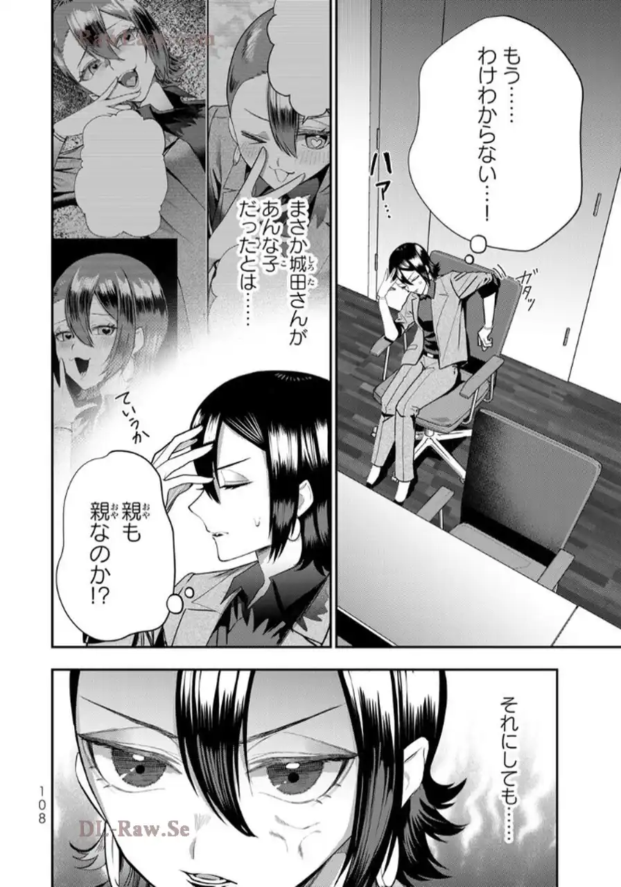 P32