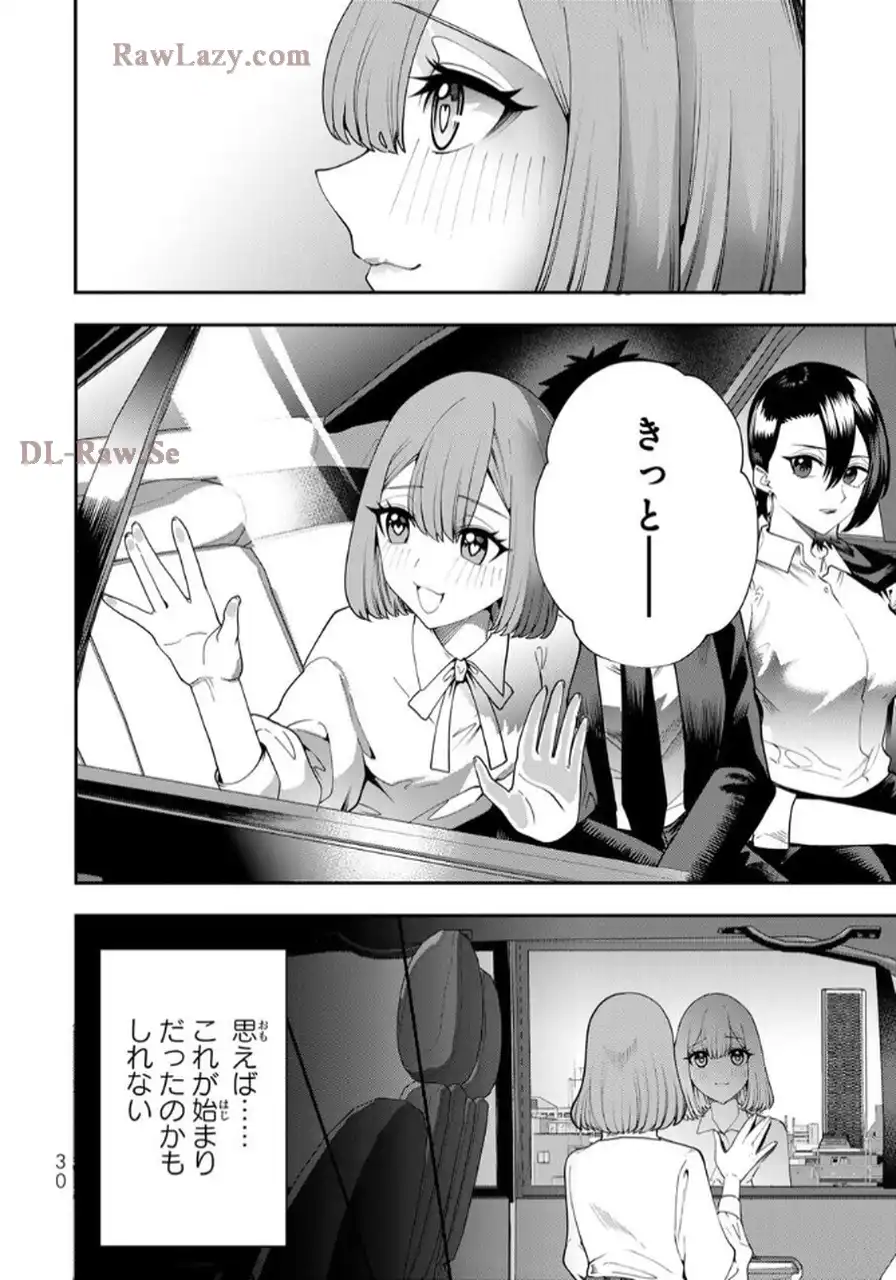 P28