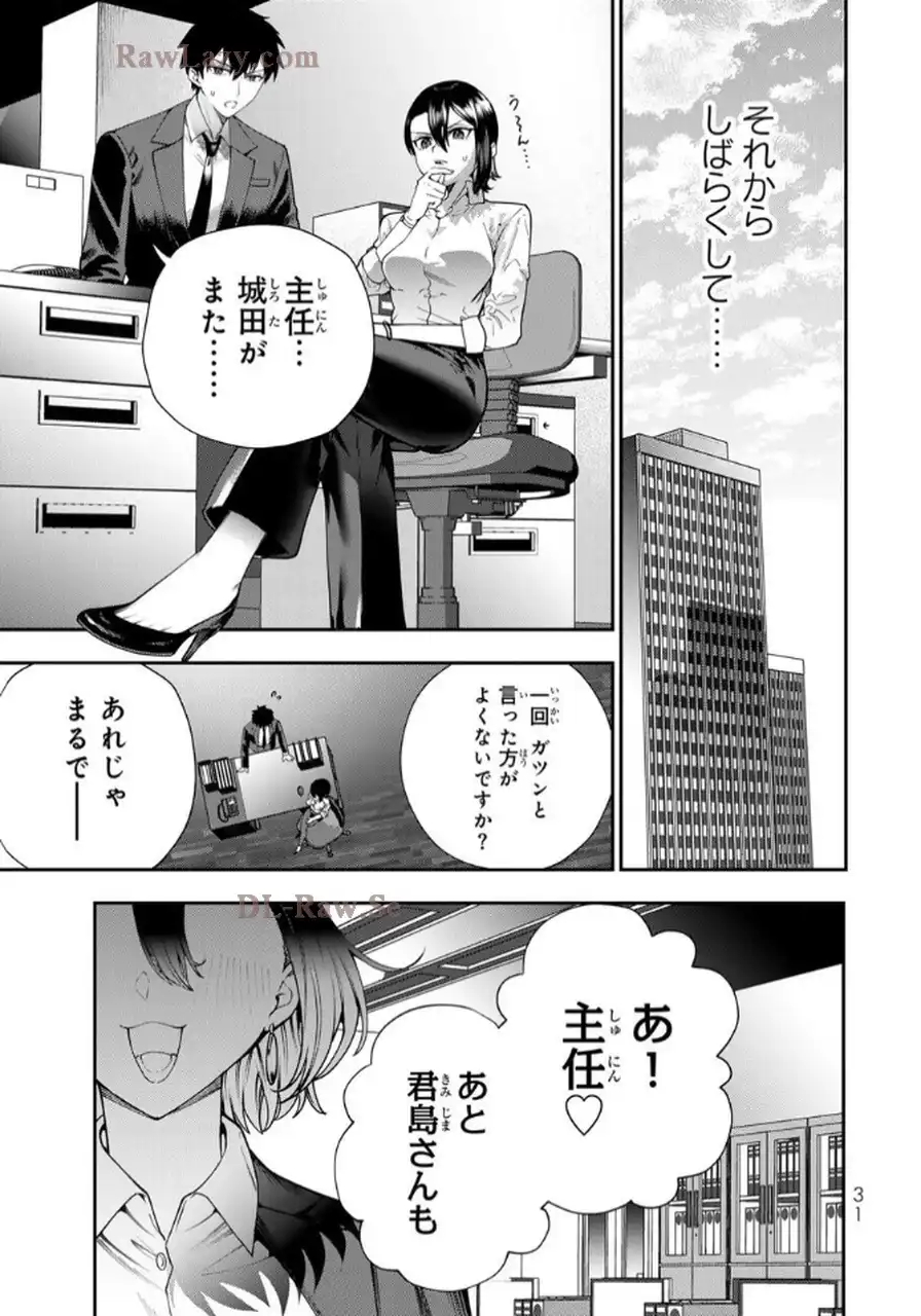 P29