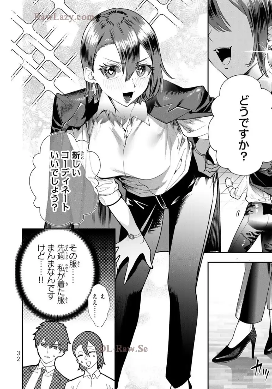 P30