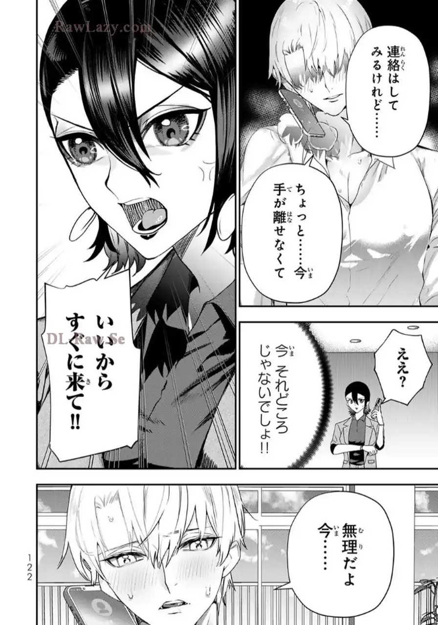 P12