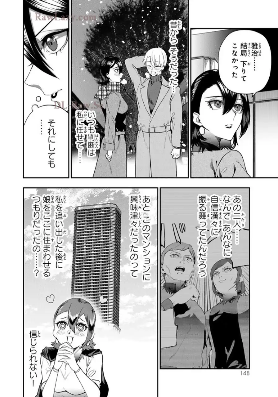 P38