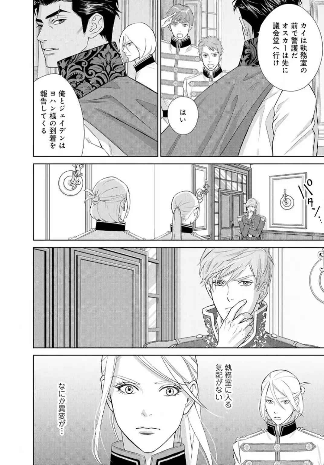 P36