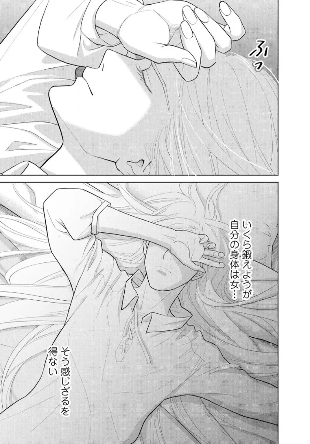 P39