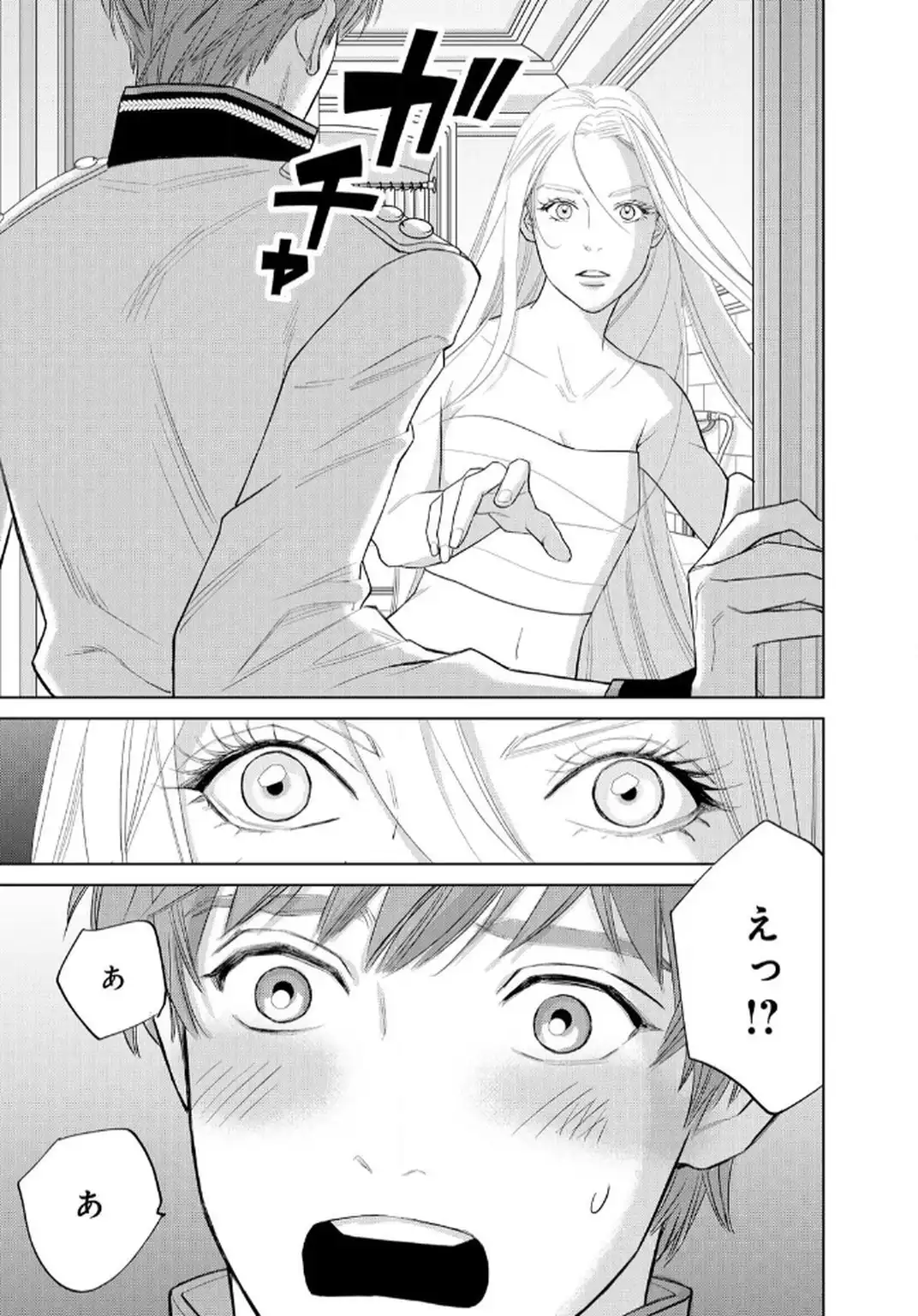 P33