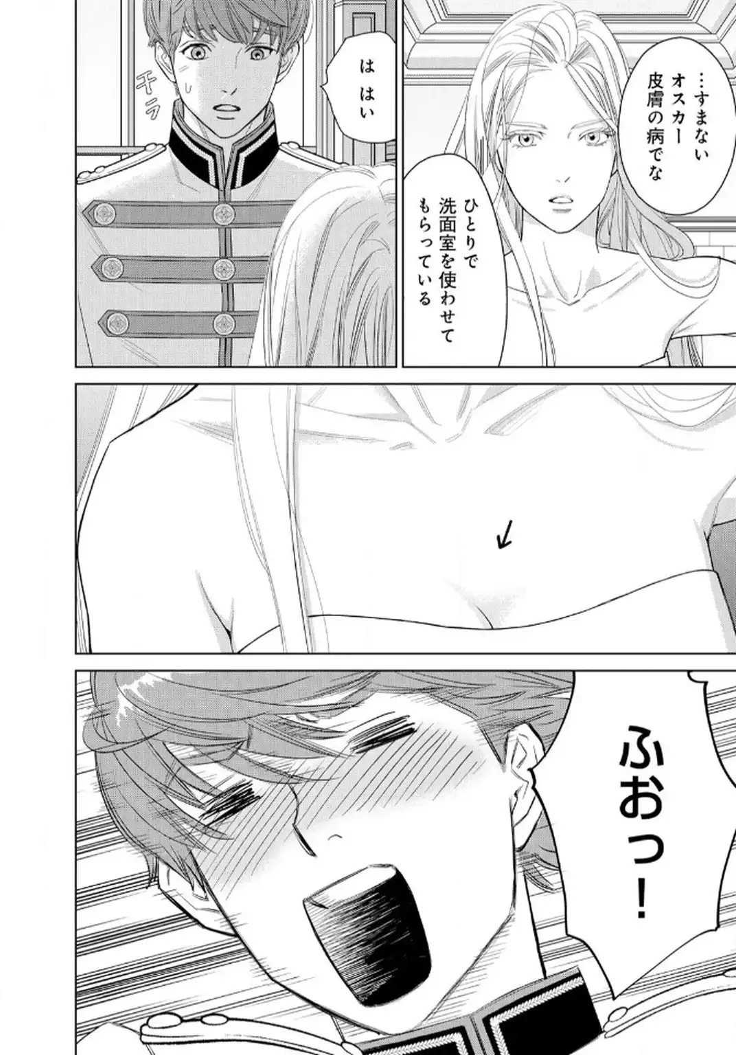 P34