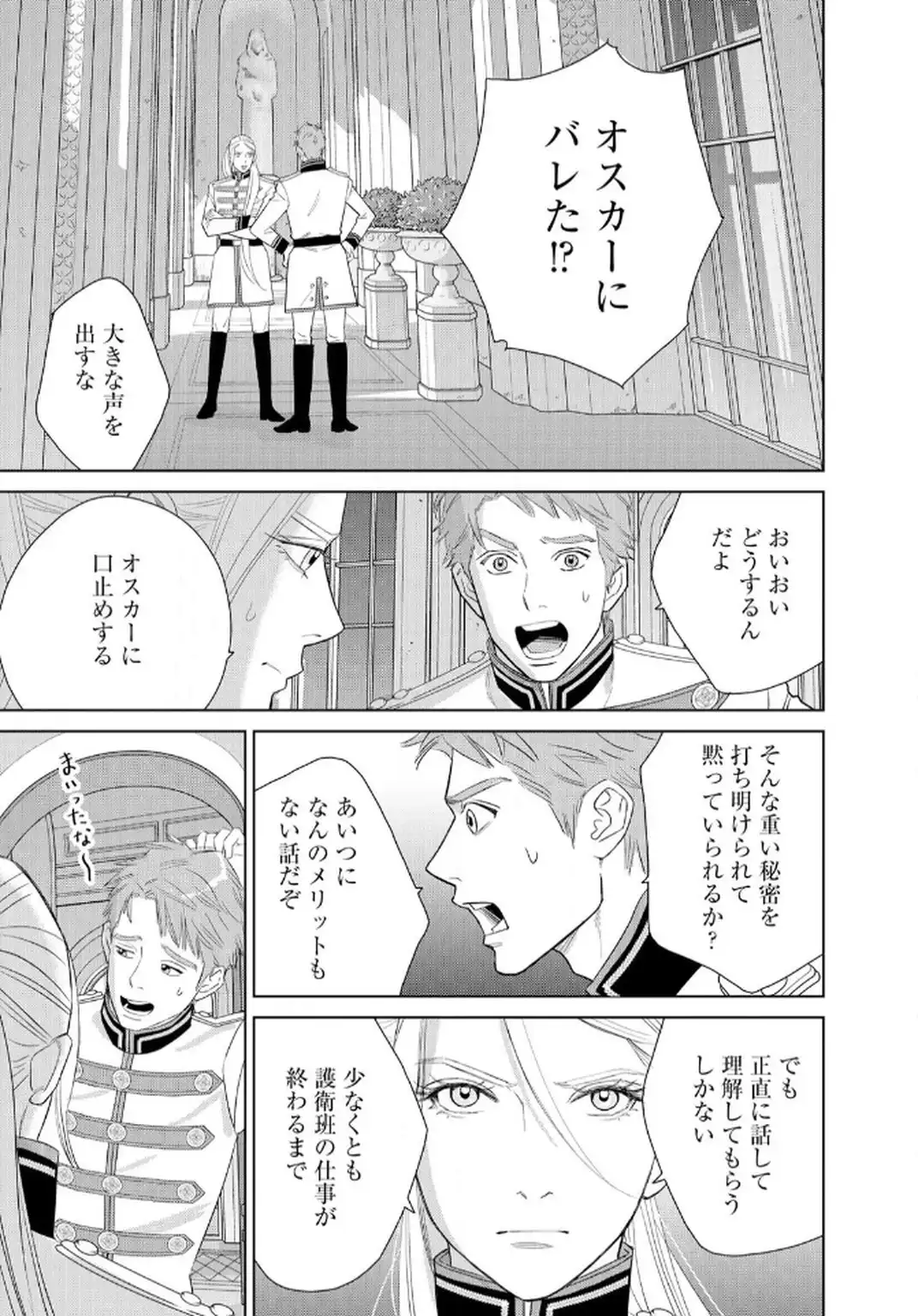 P41