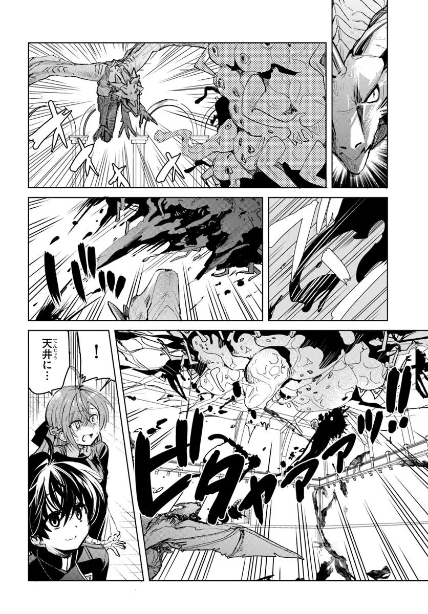 P28