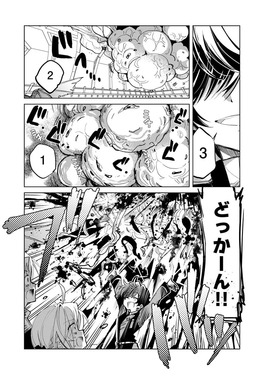 P29