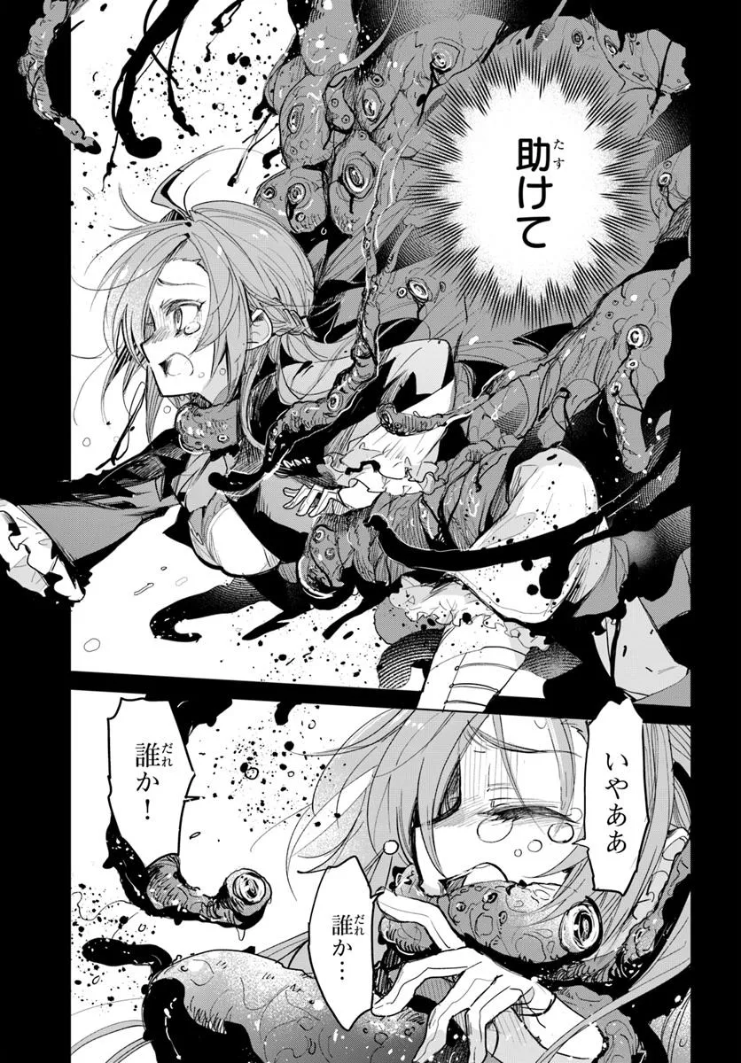 P33