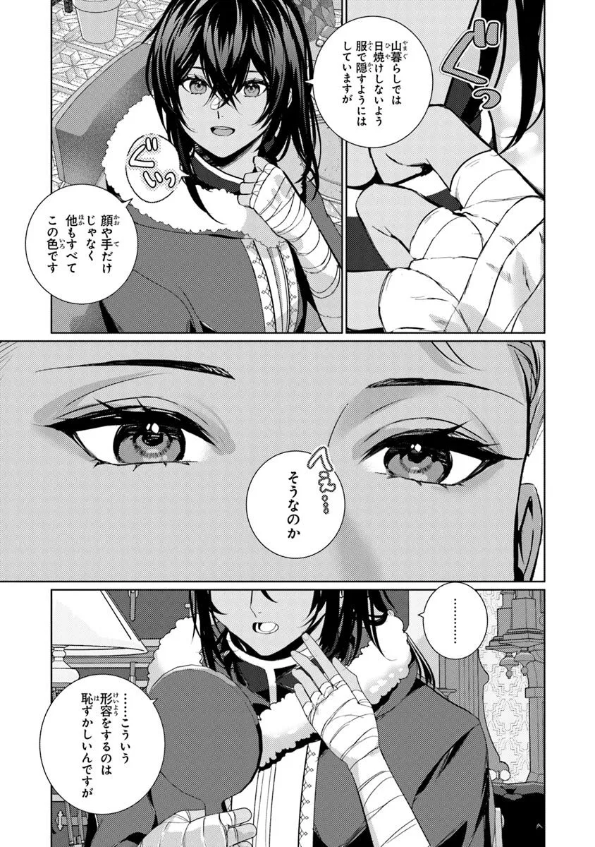 P27