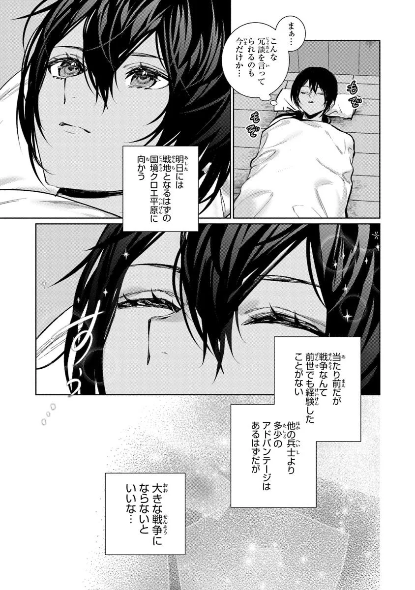 P35