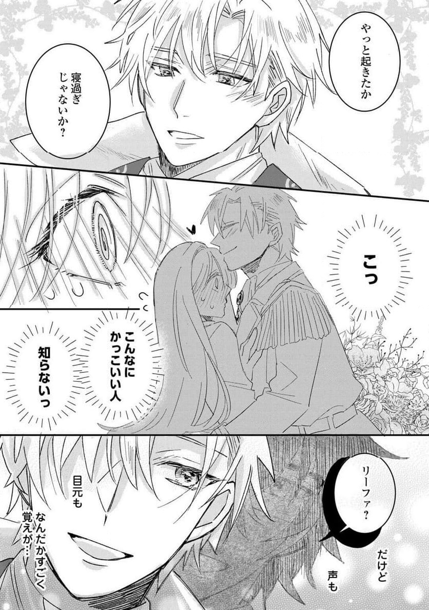 P35