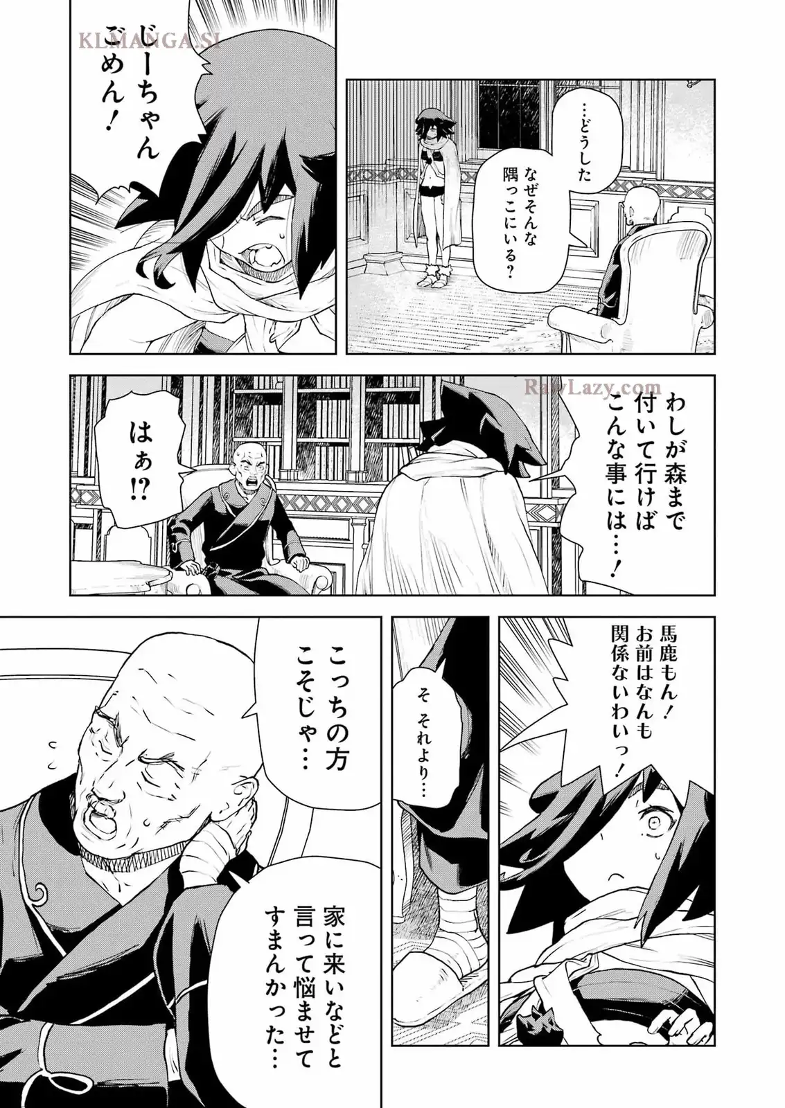 P13