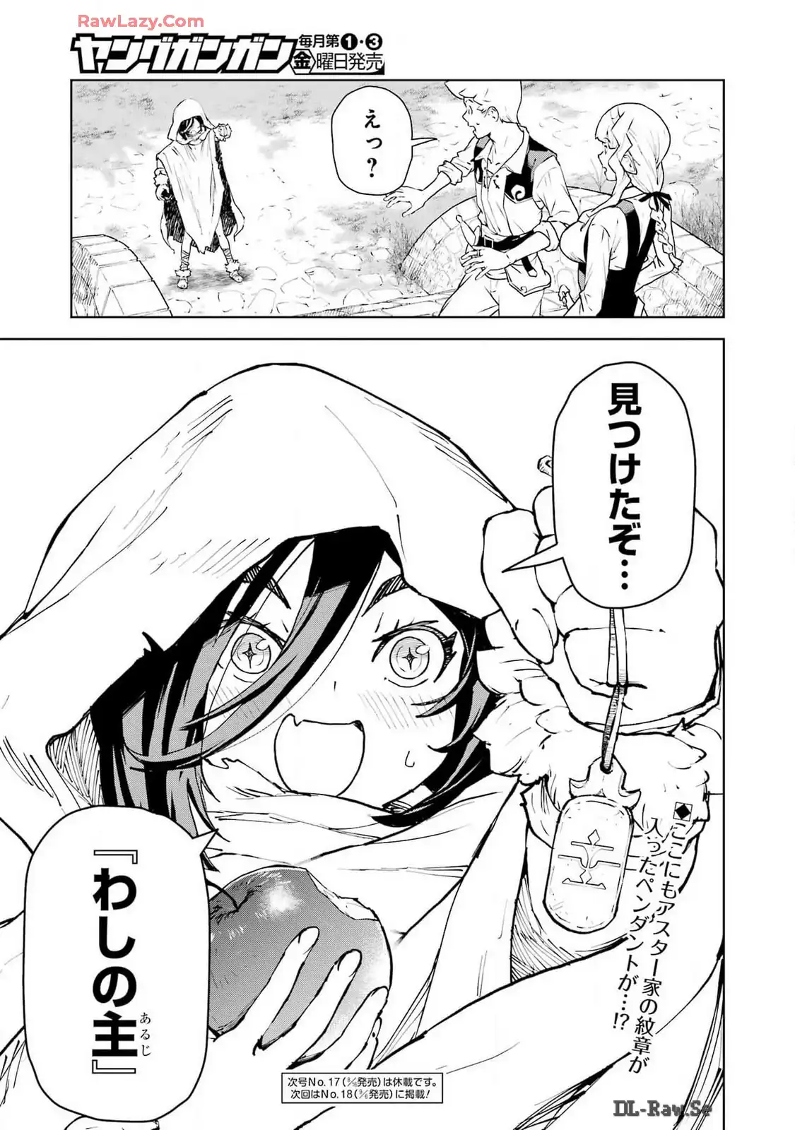 P21