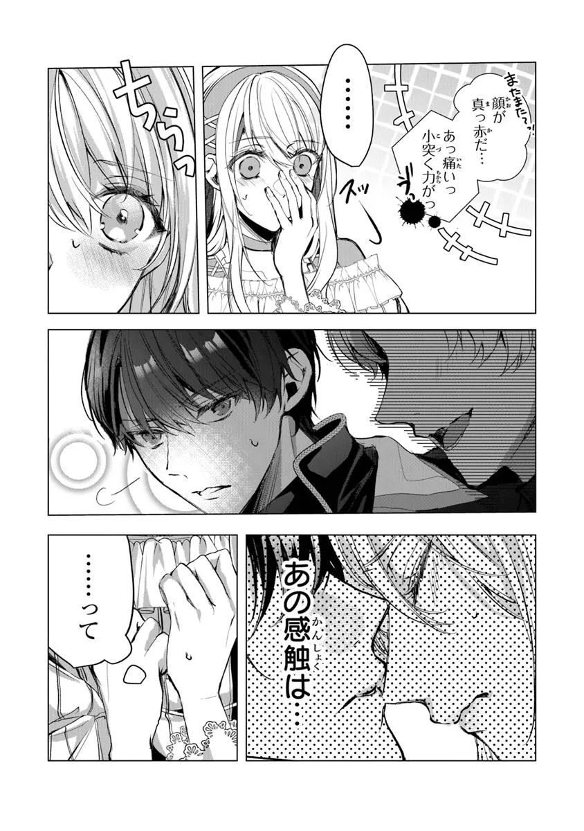 P33