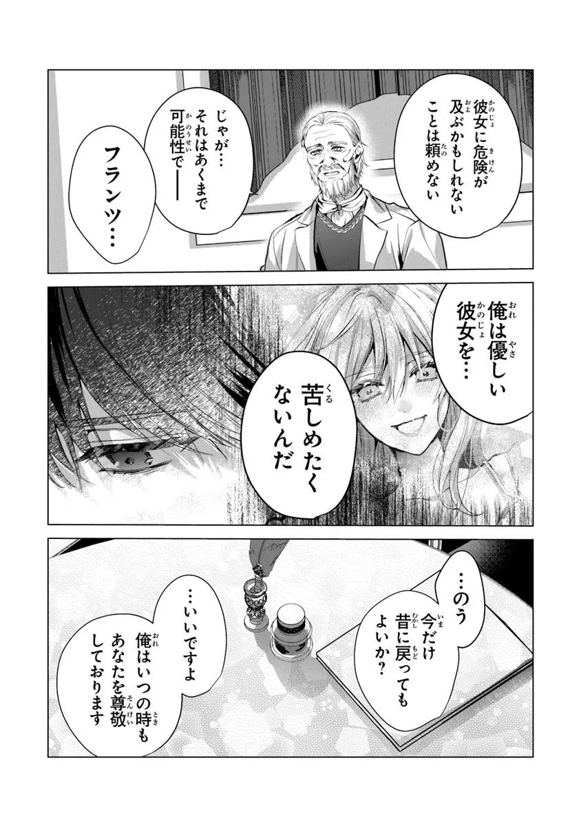 P31