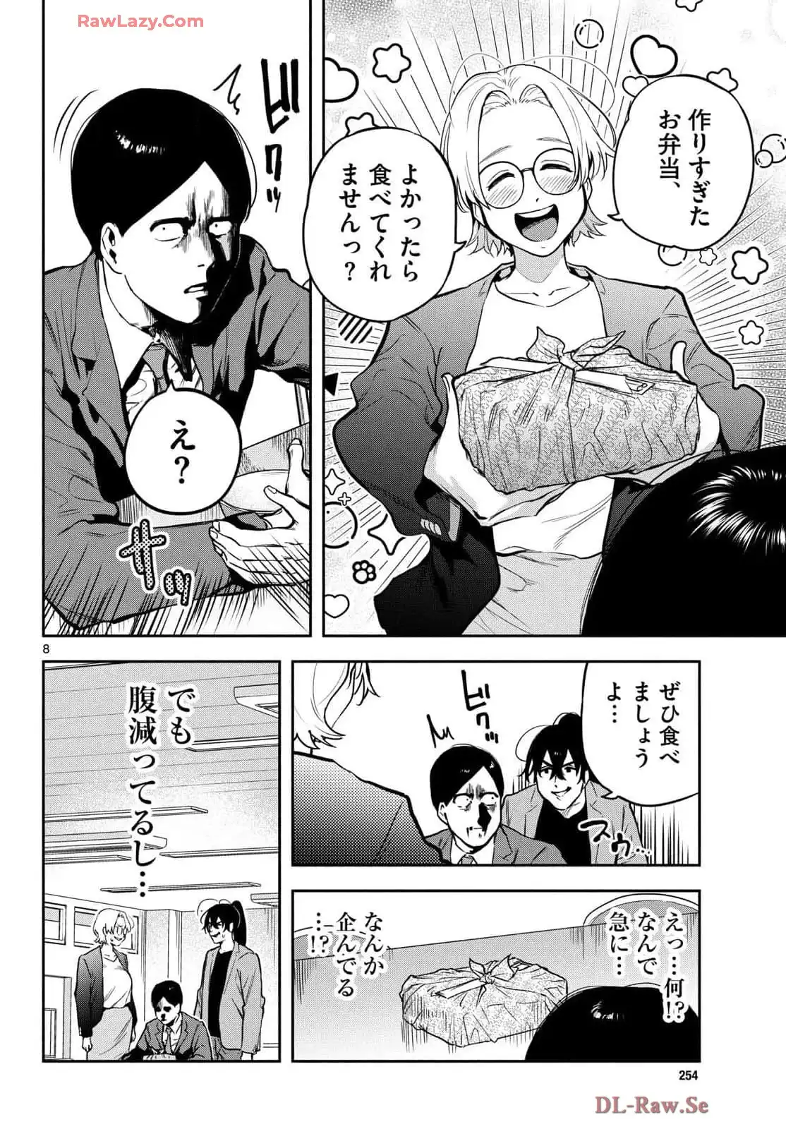 P8