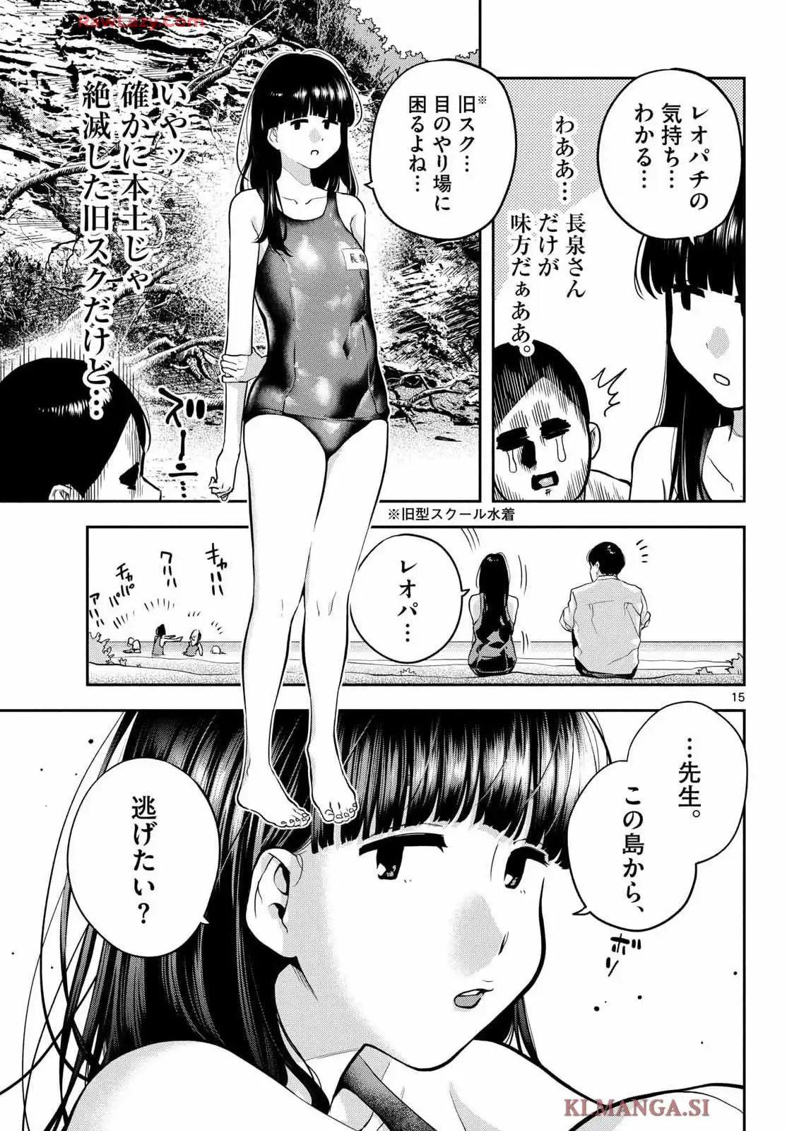 P15