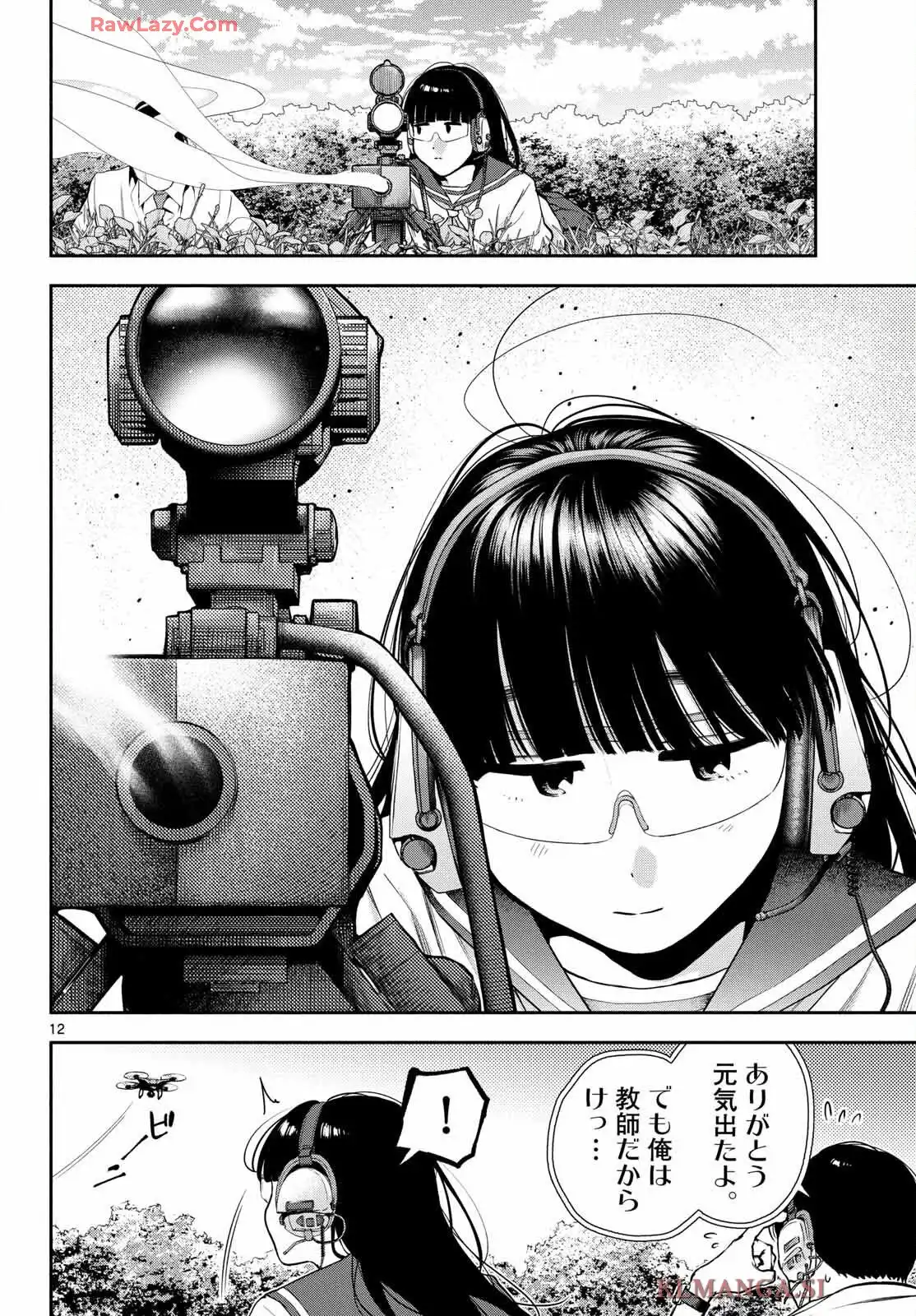 P12
