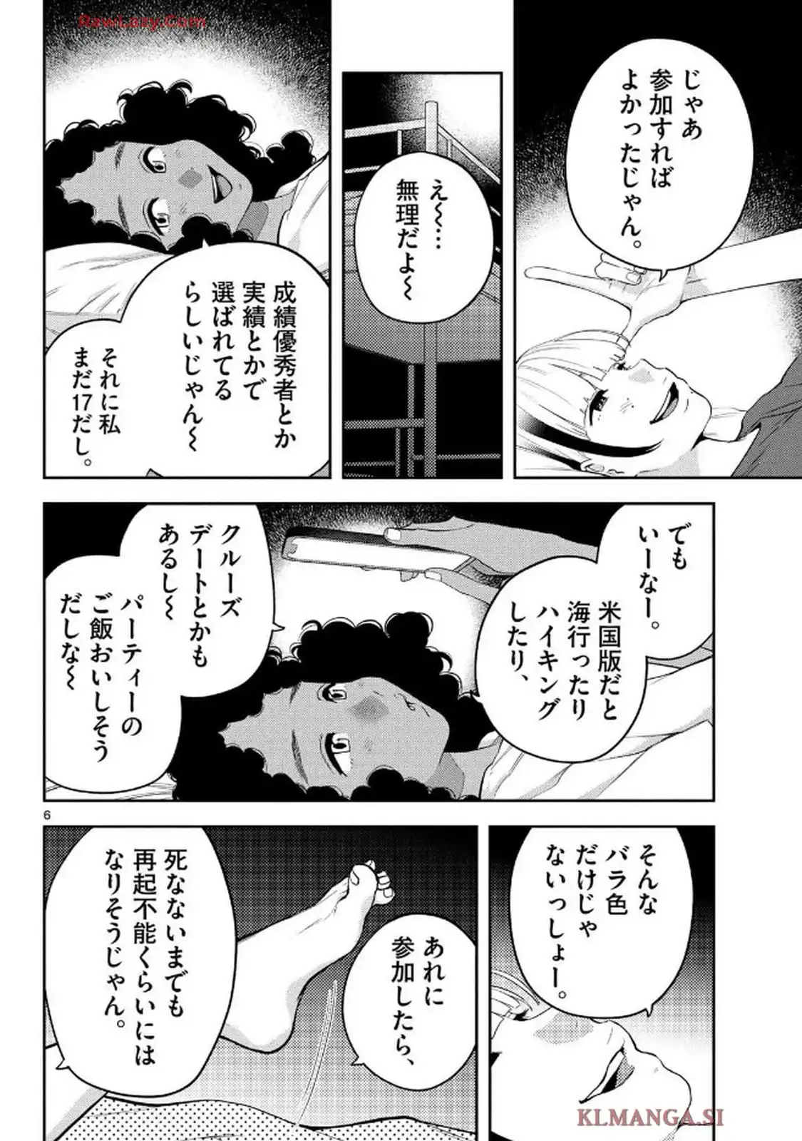 P6