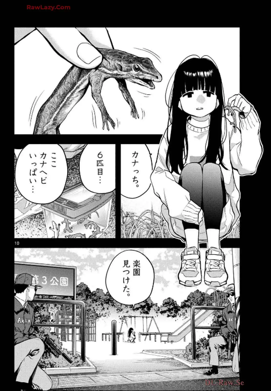 P10