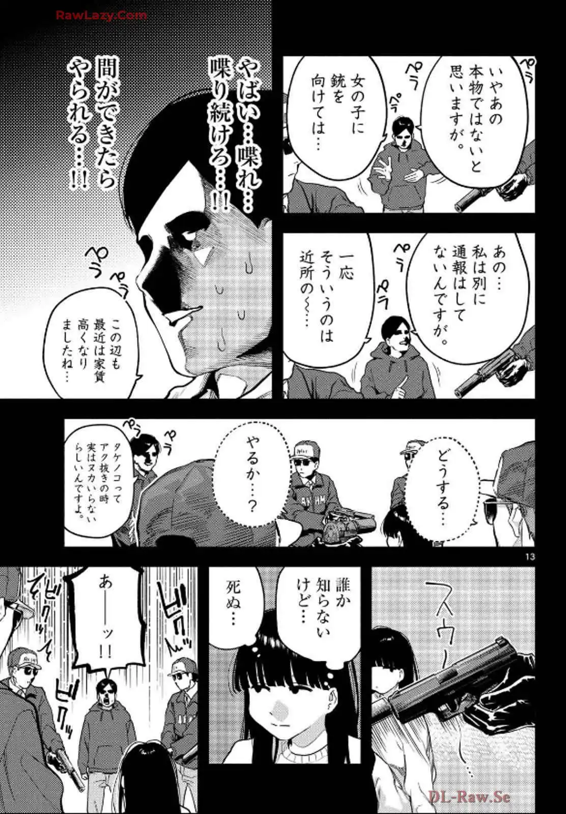 P13