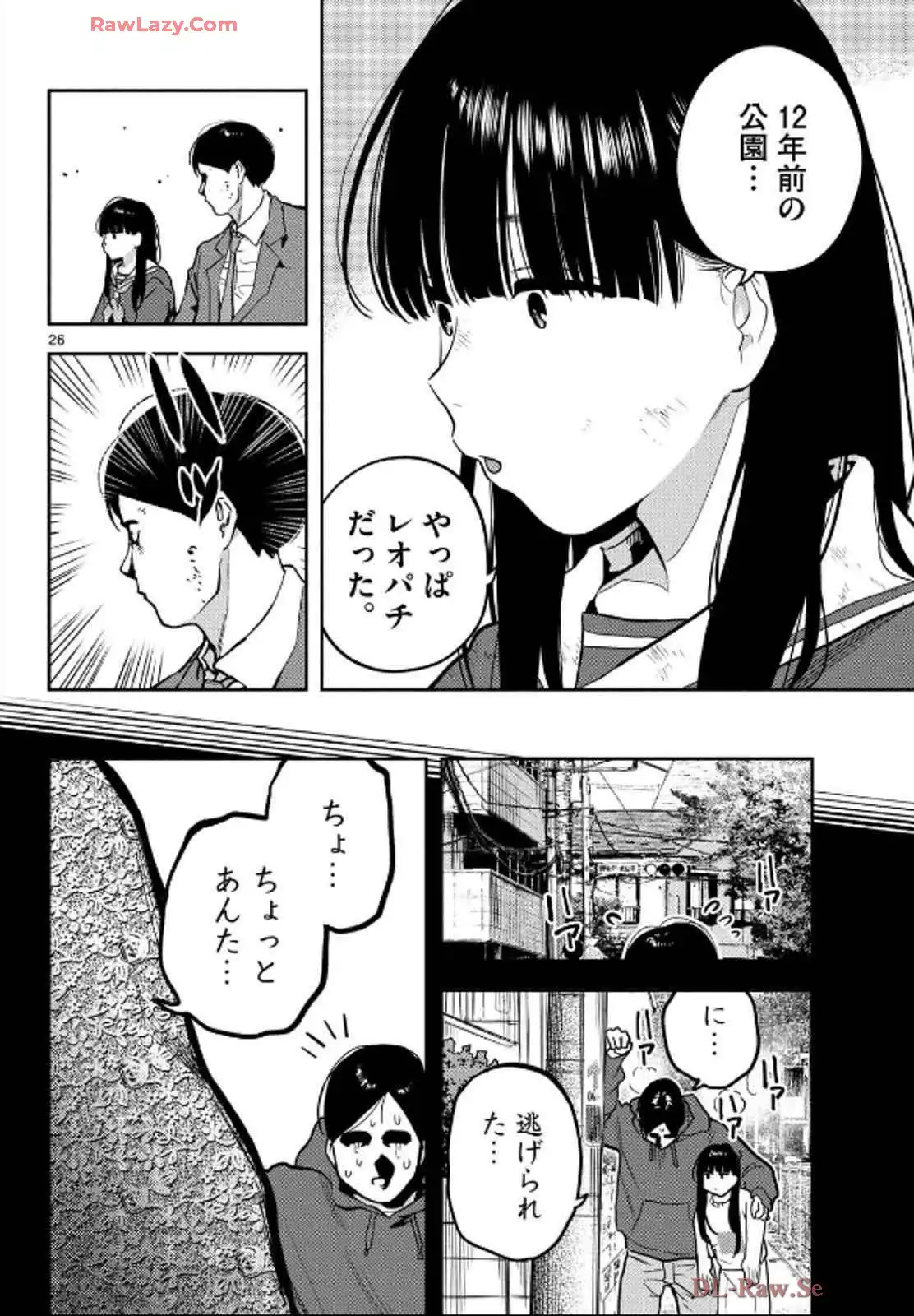 P26