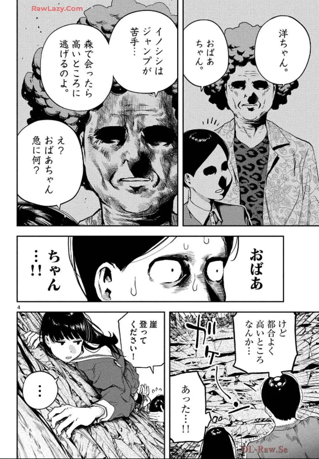P4