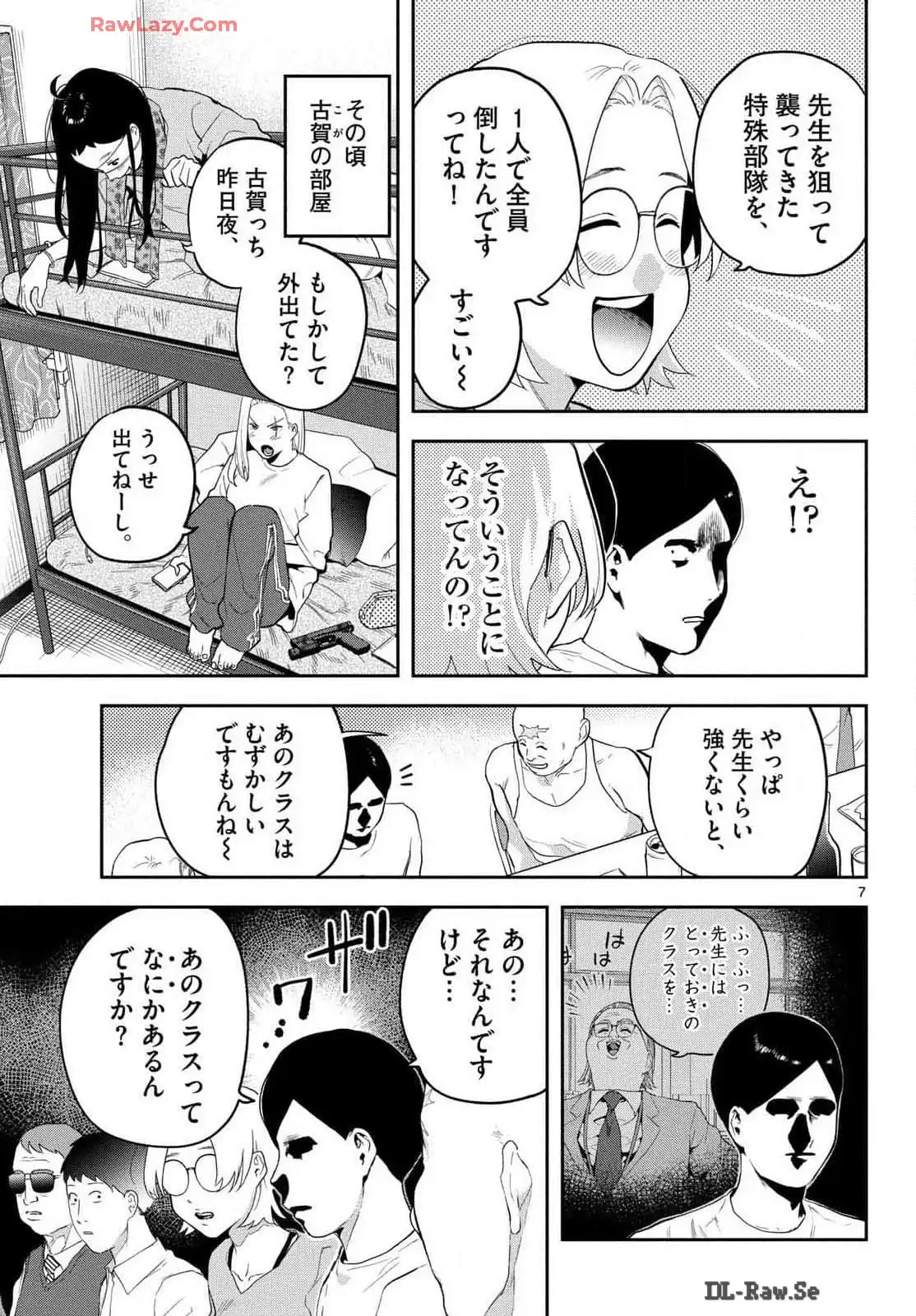 P7
