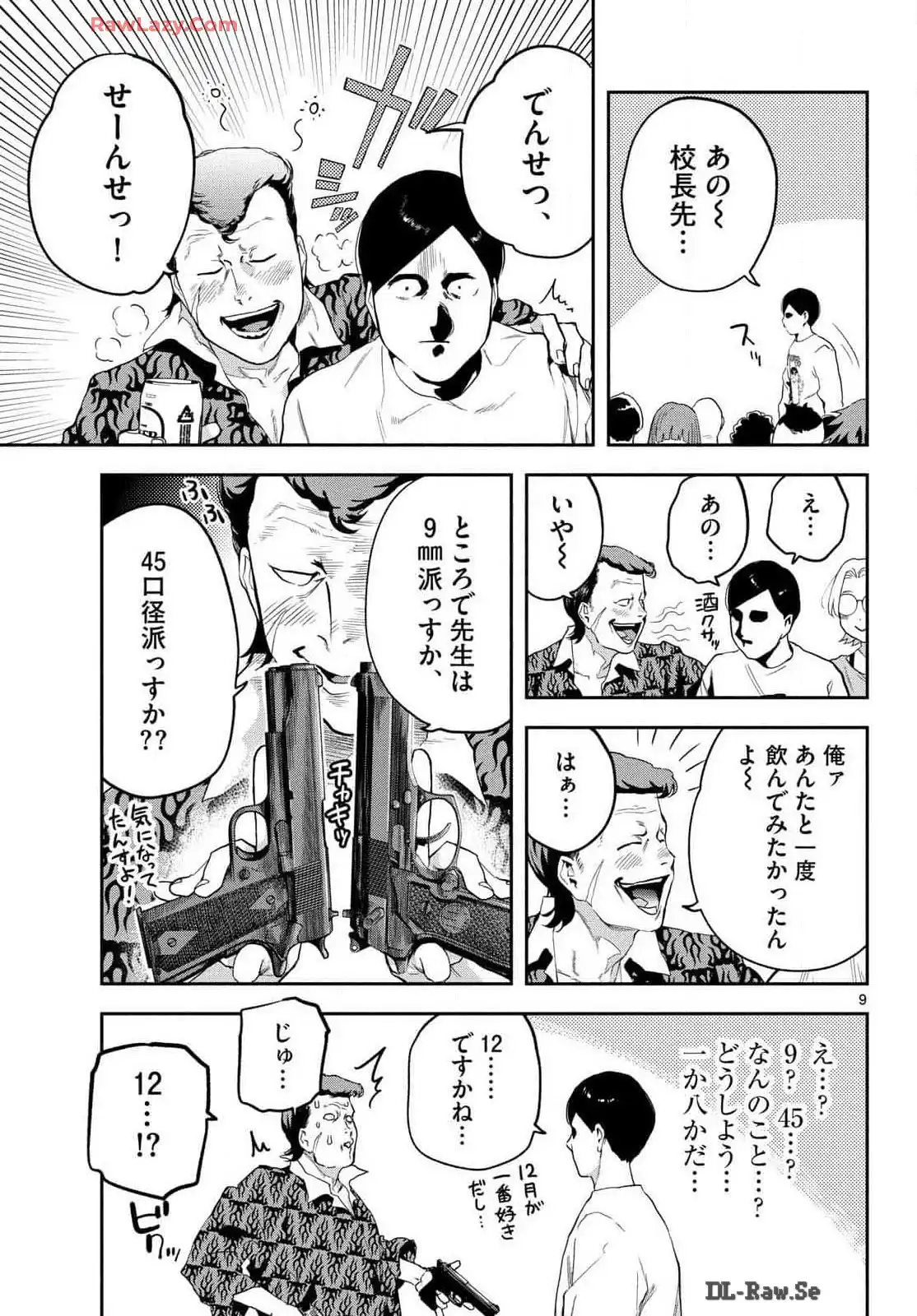 P9
