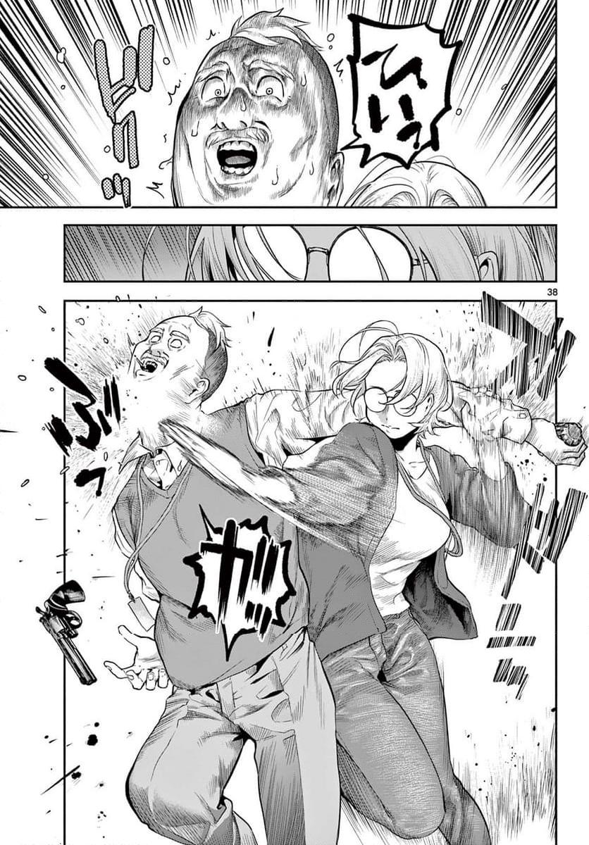 P39