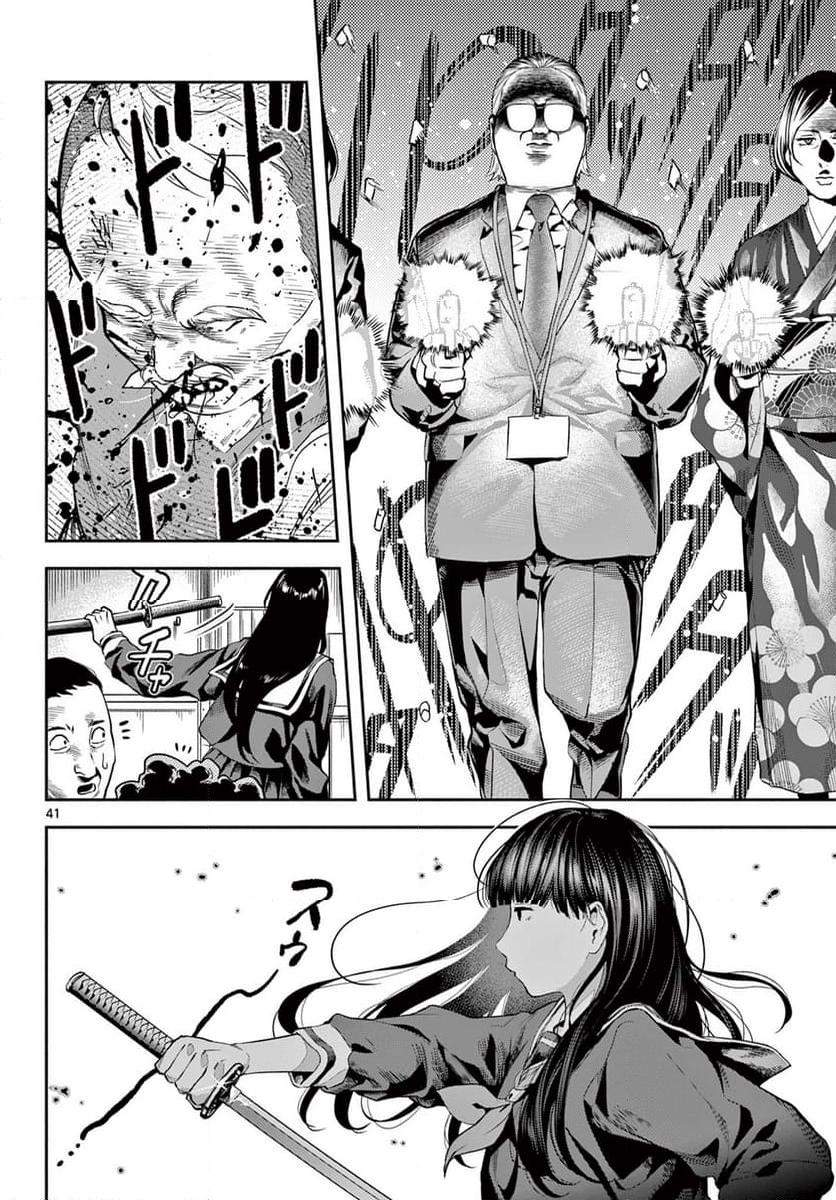 P42