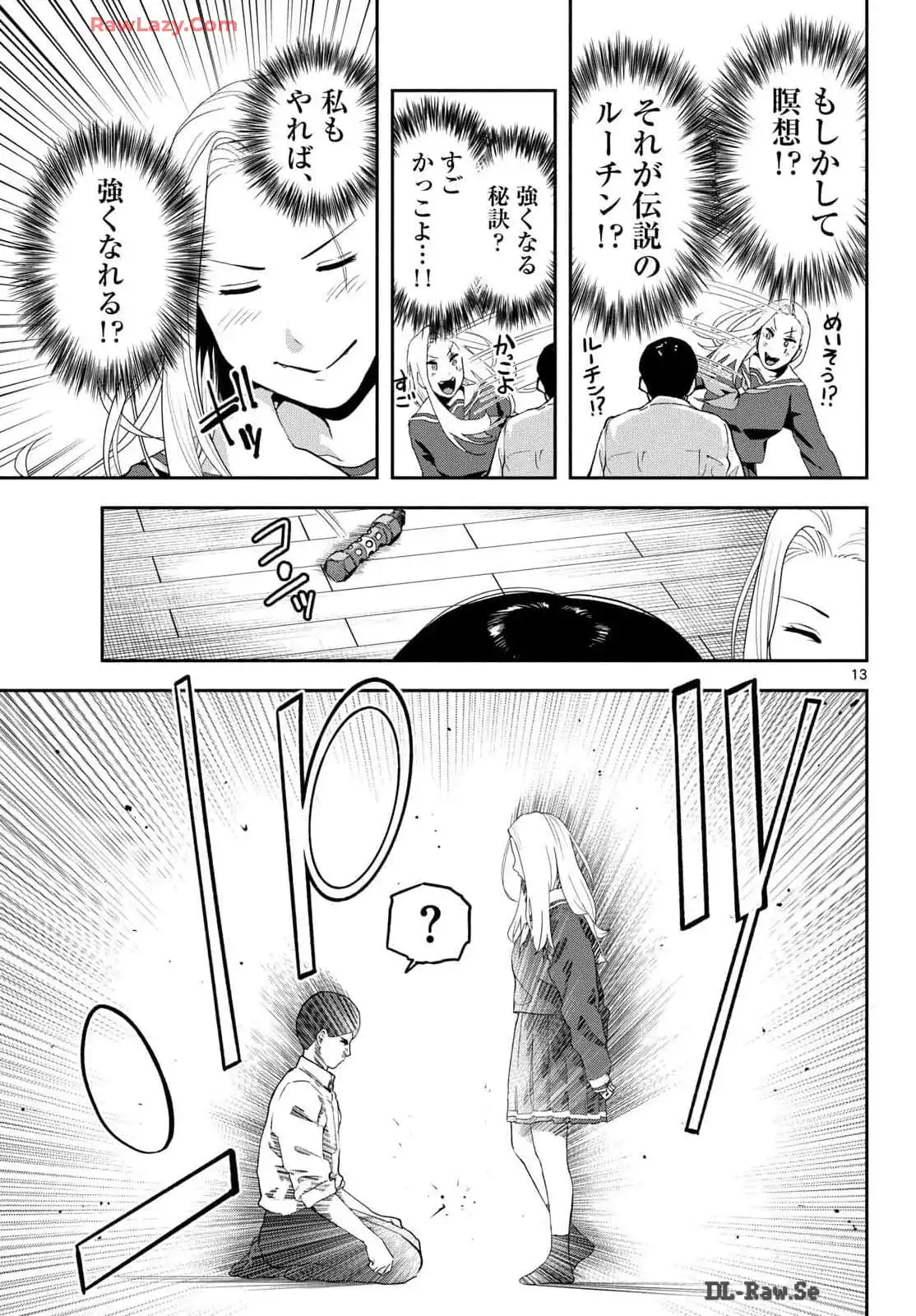 P13