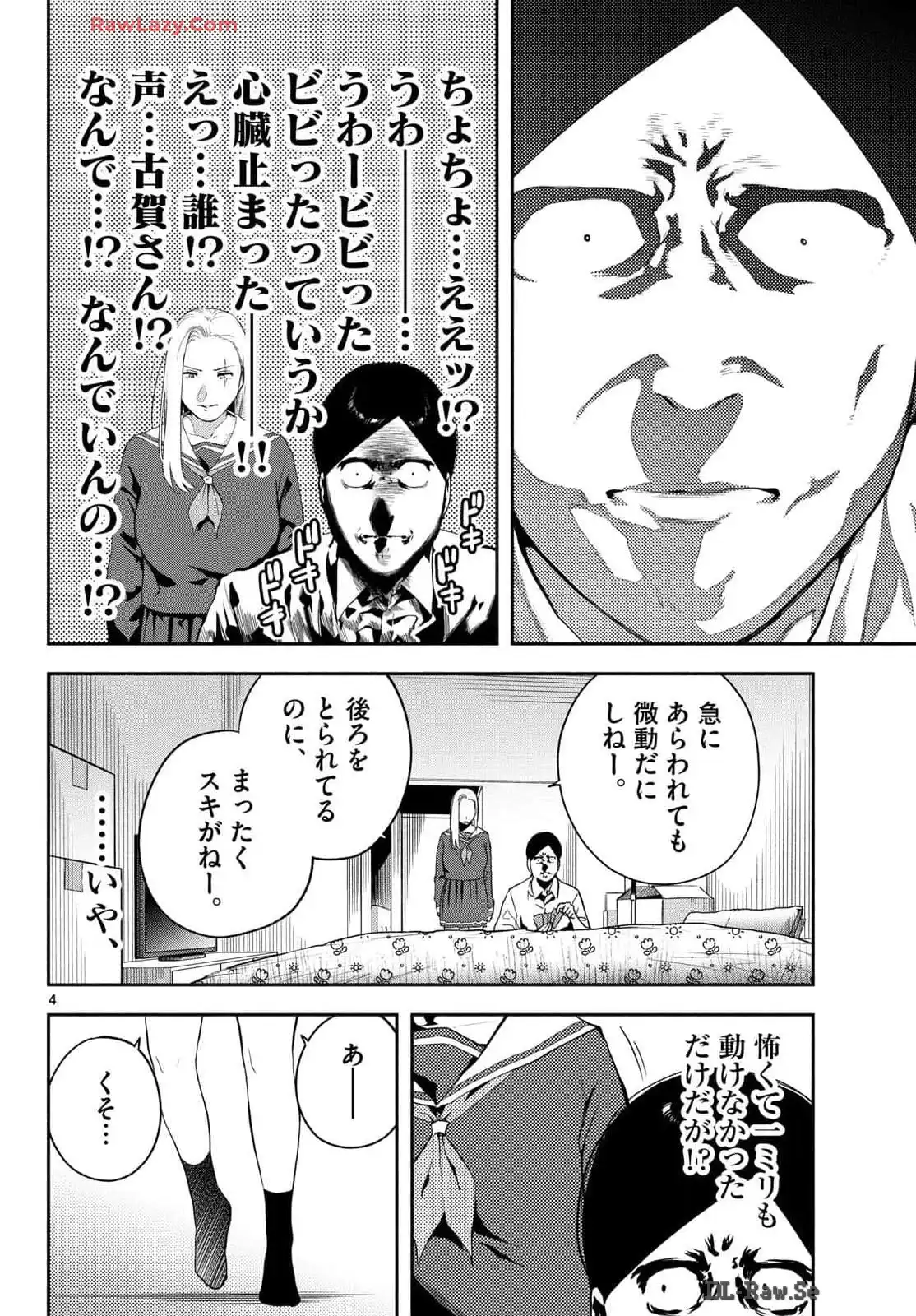 P4