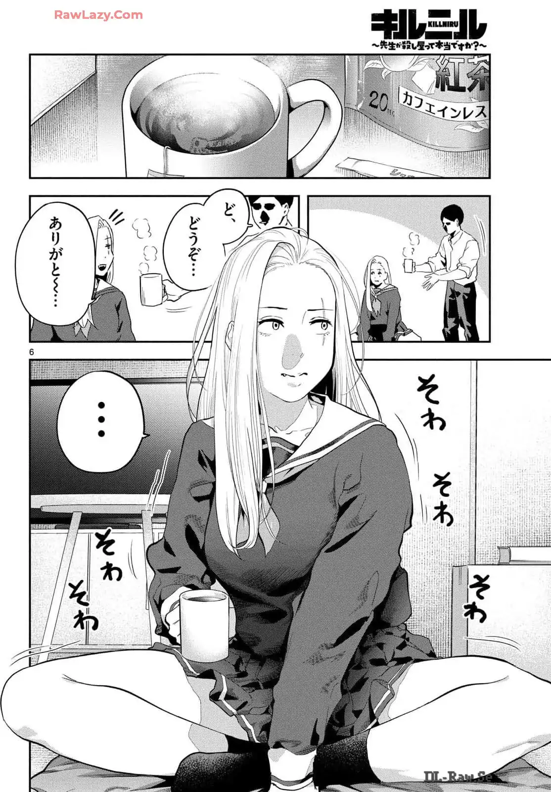 P6