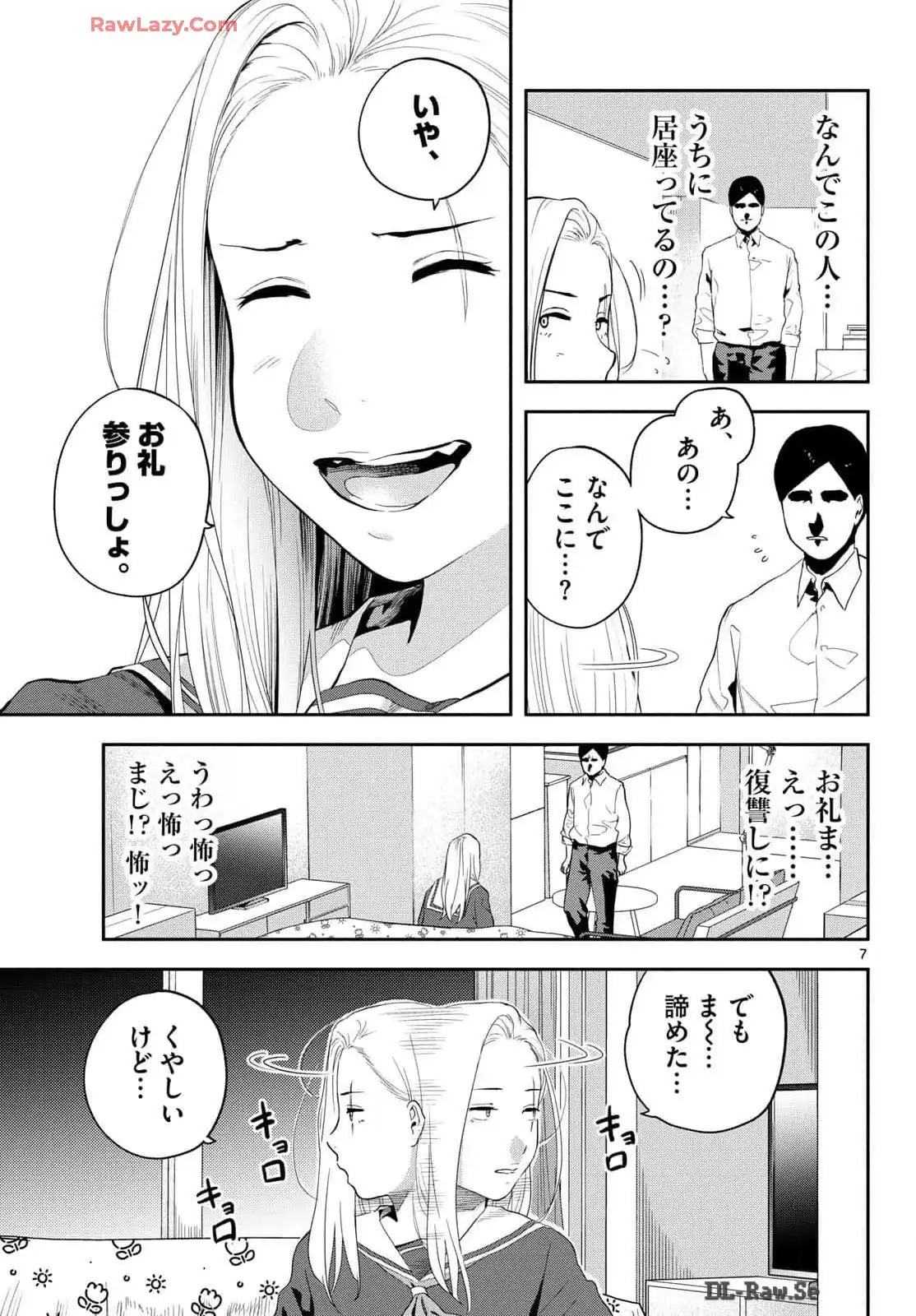 P7