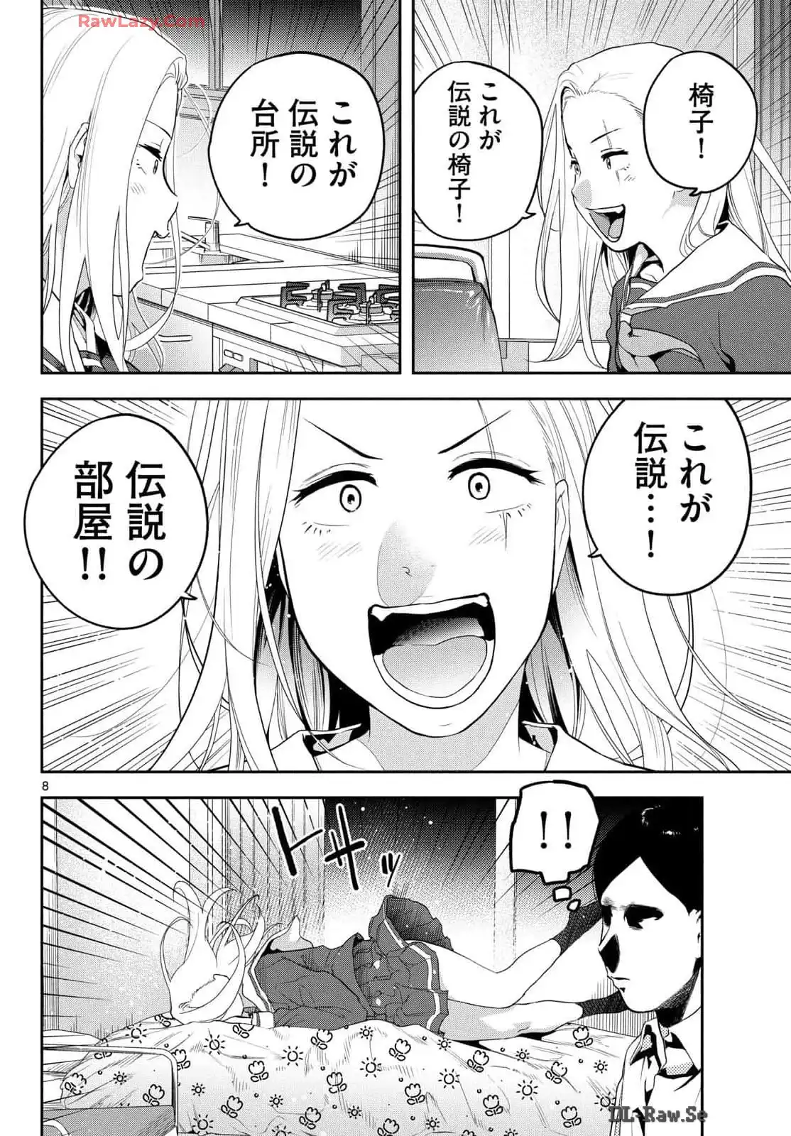 P8