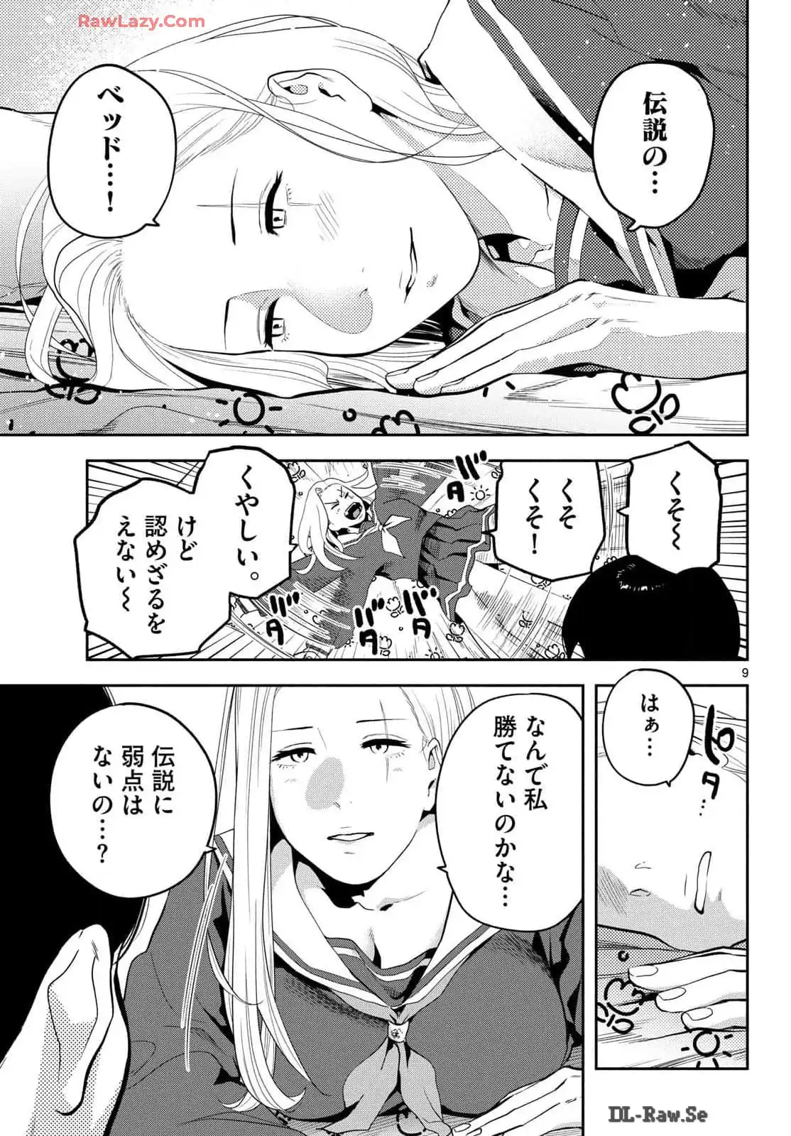 P9