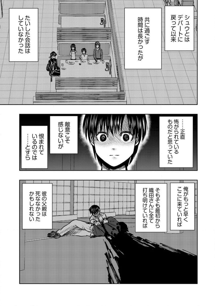 P17